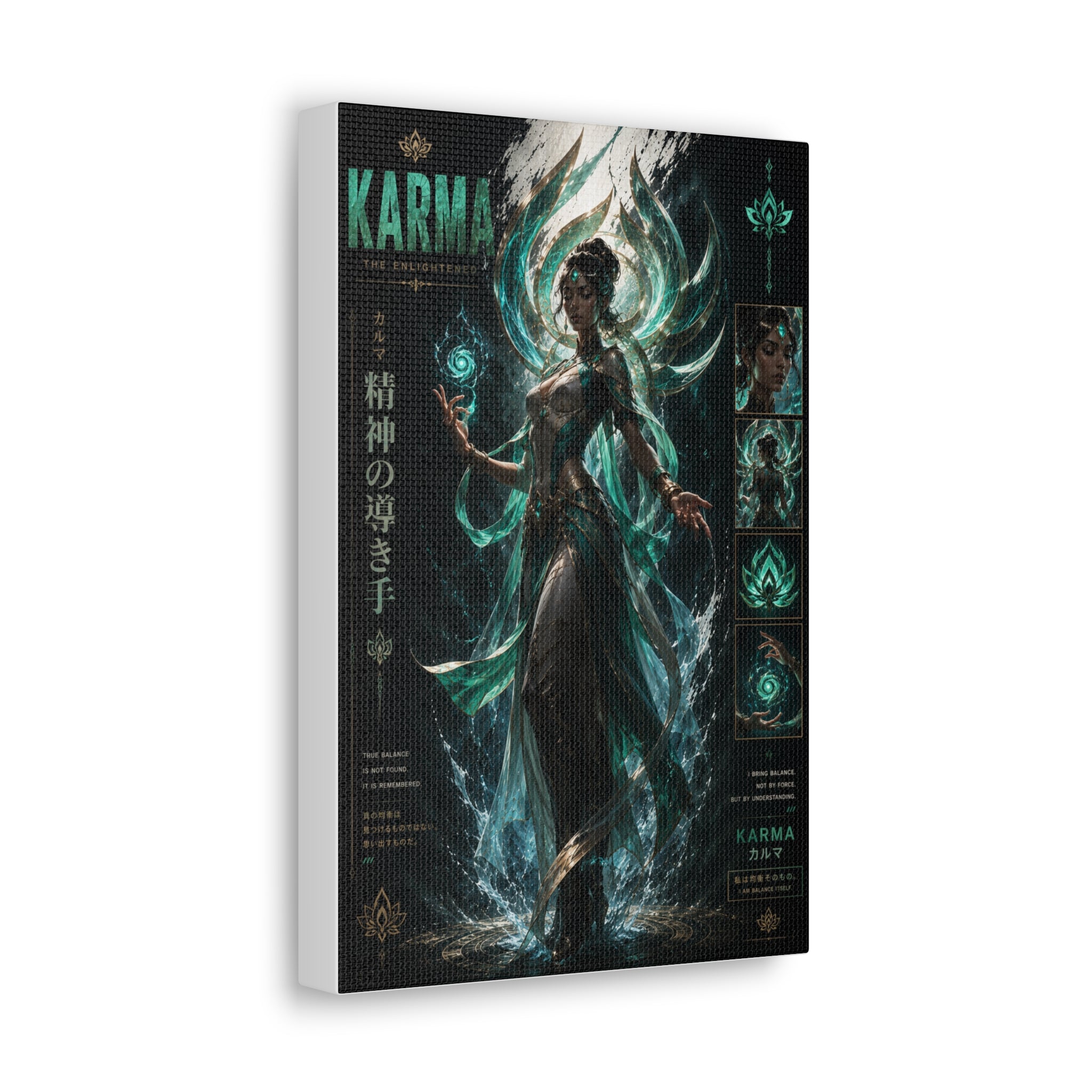 Karma