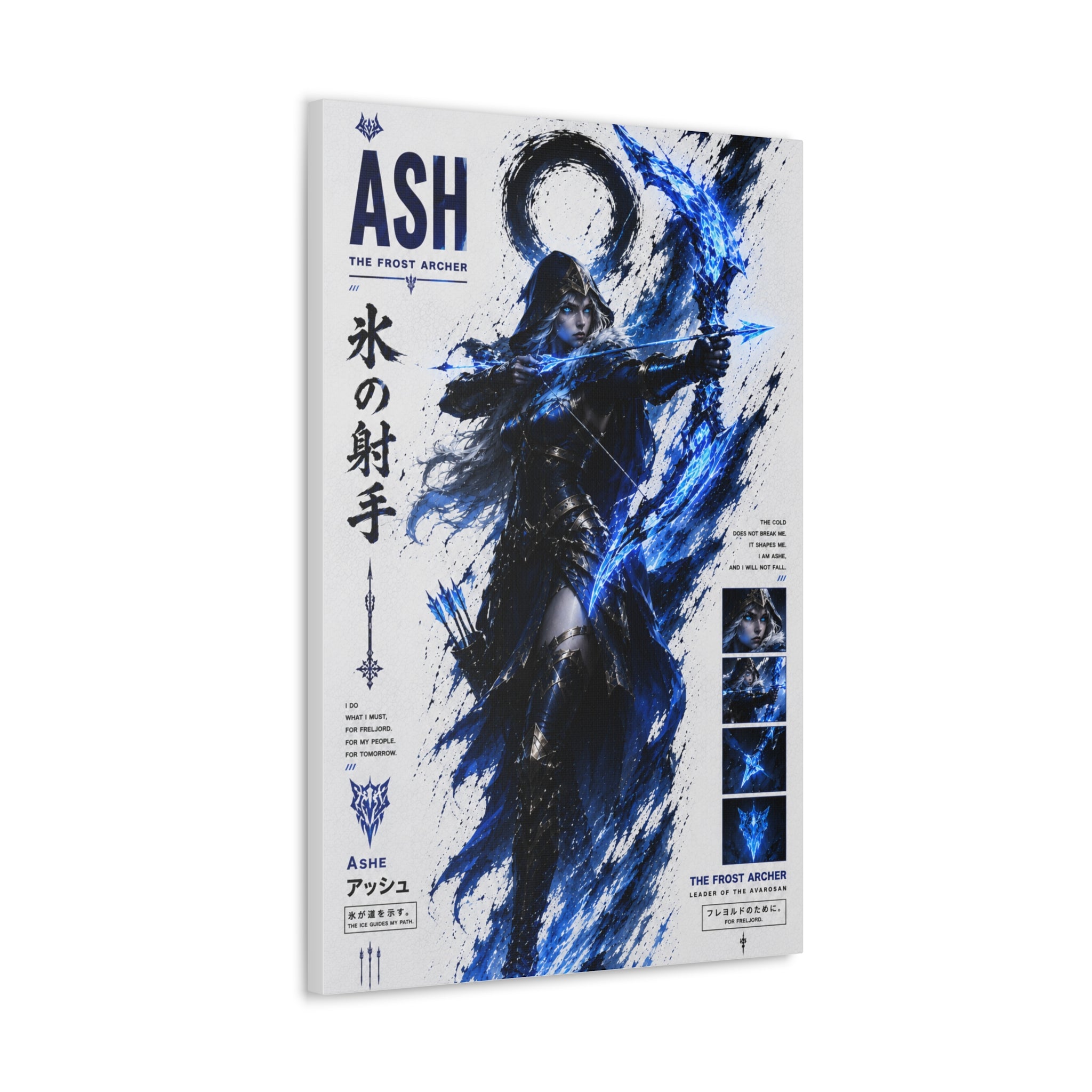 Ash