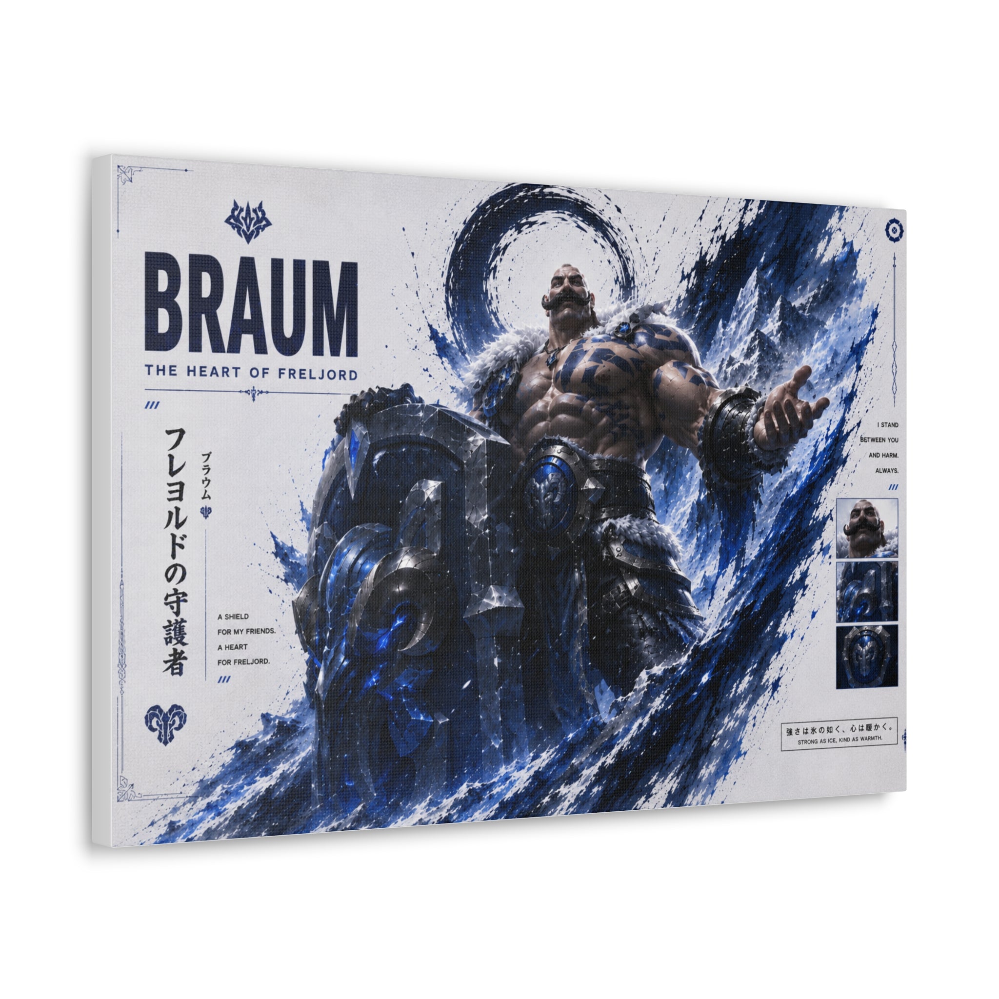 Braum