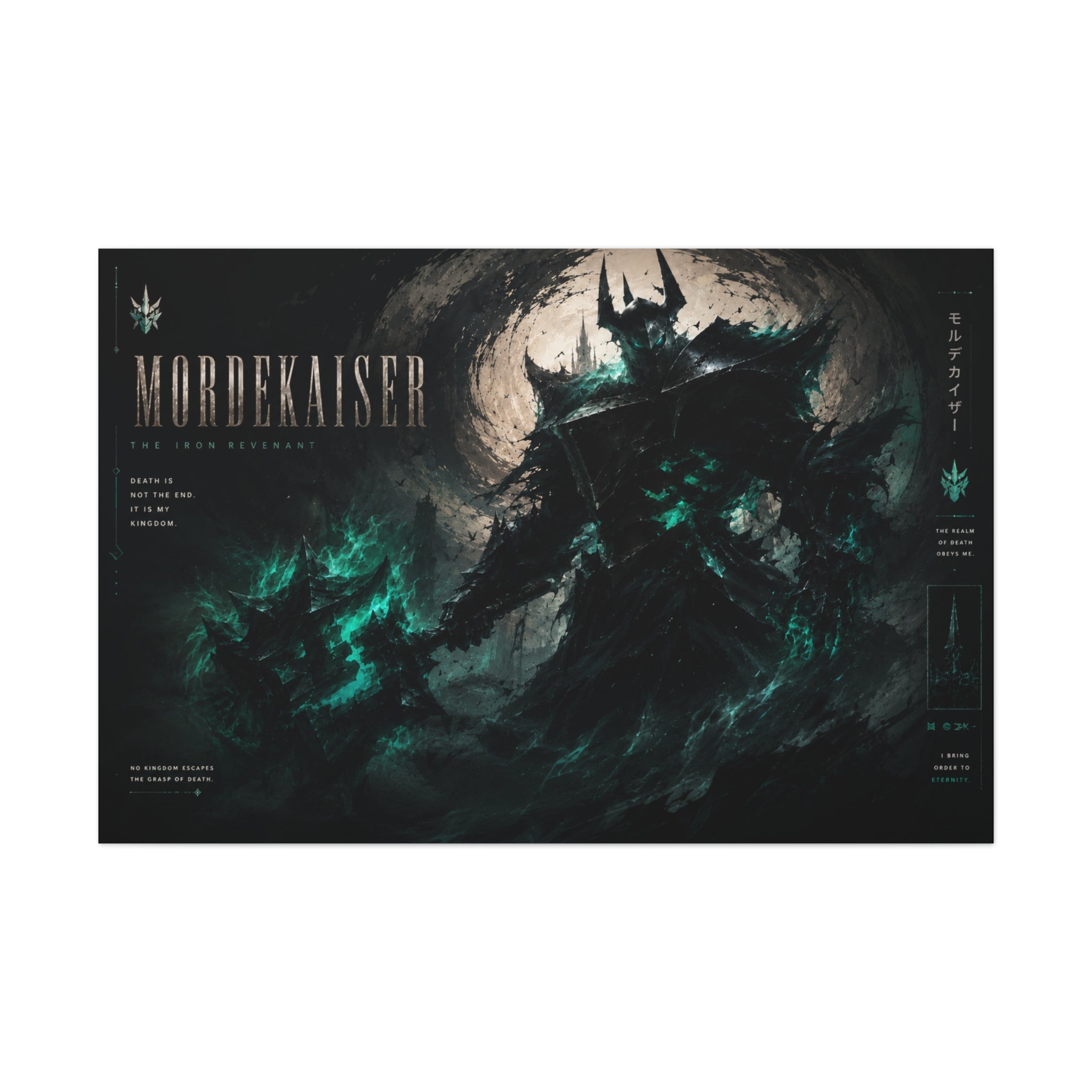 Mordekaiser