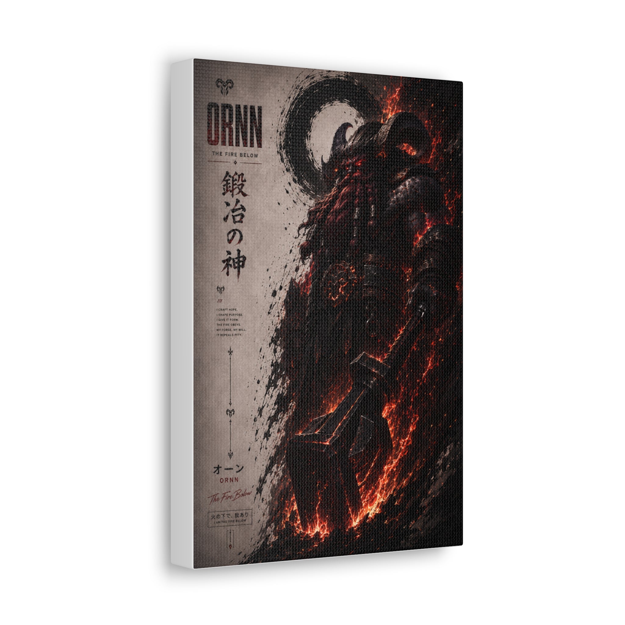 Ornn