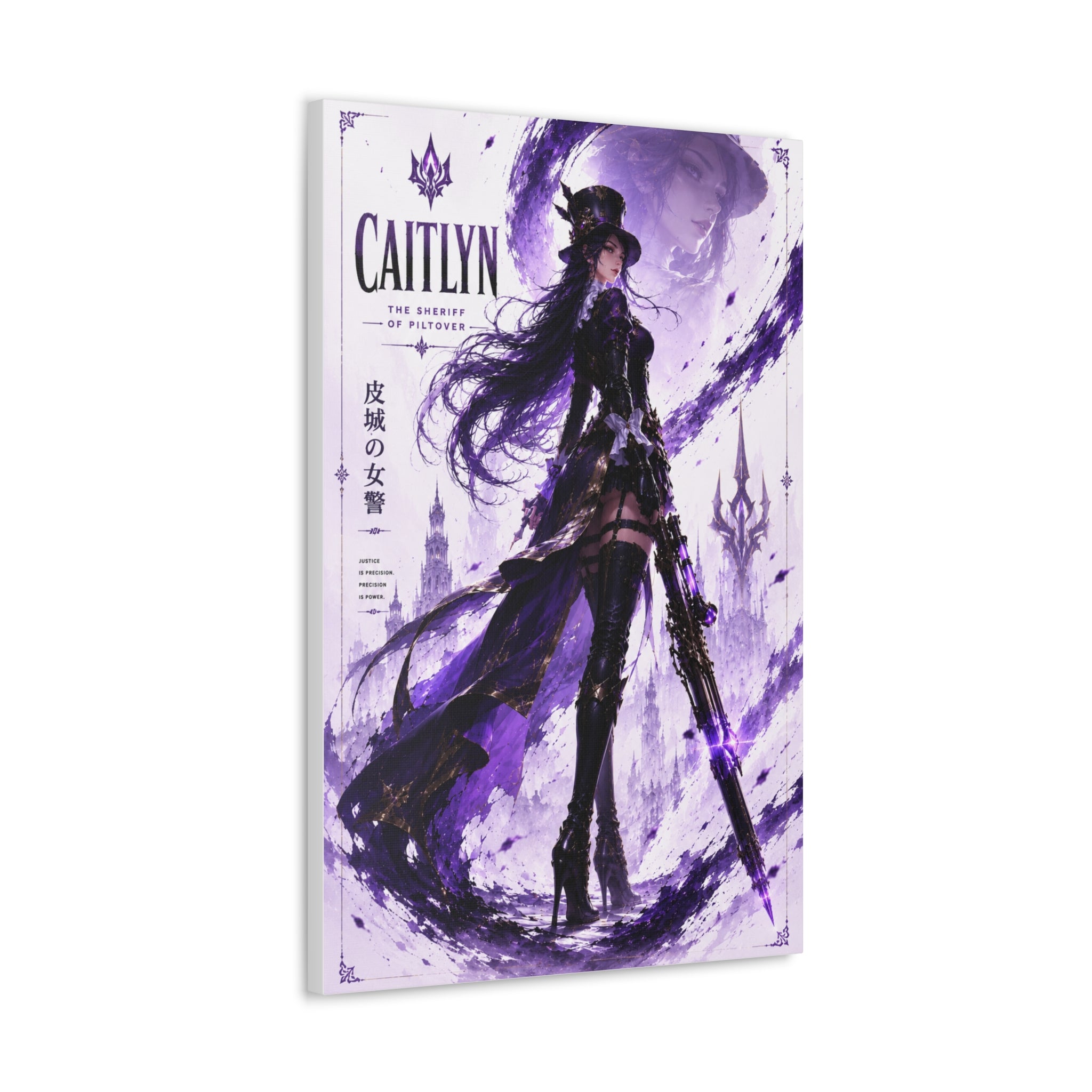 Caitlin