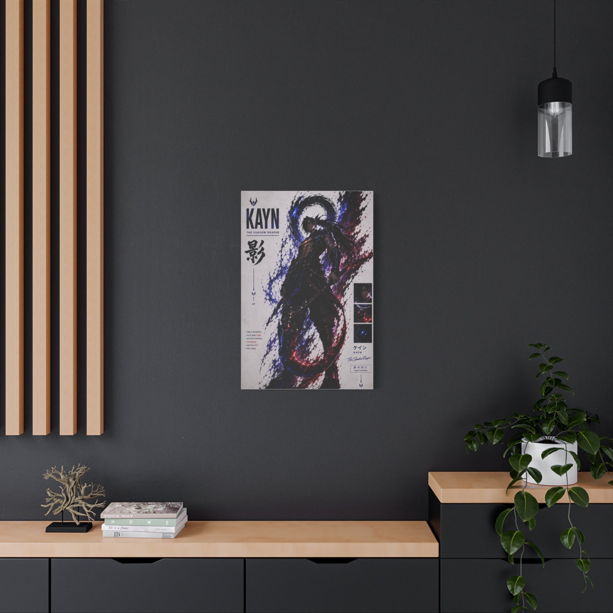 Kayn