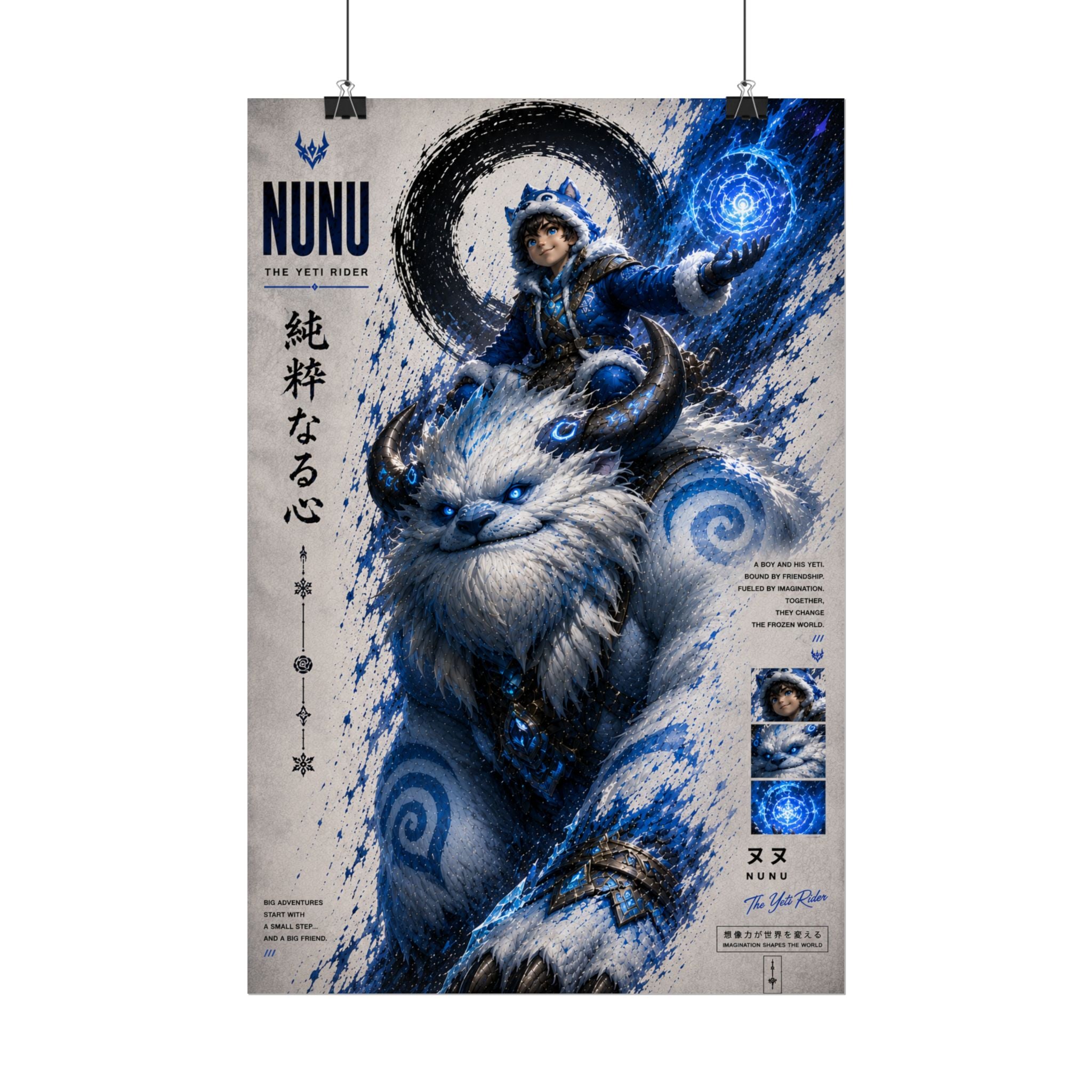 Nunu