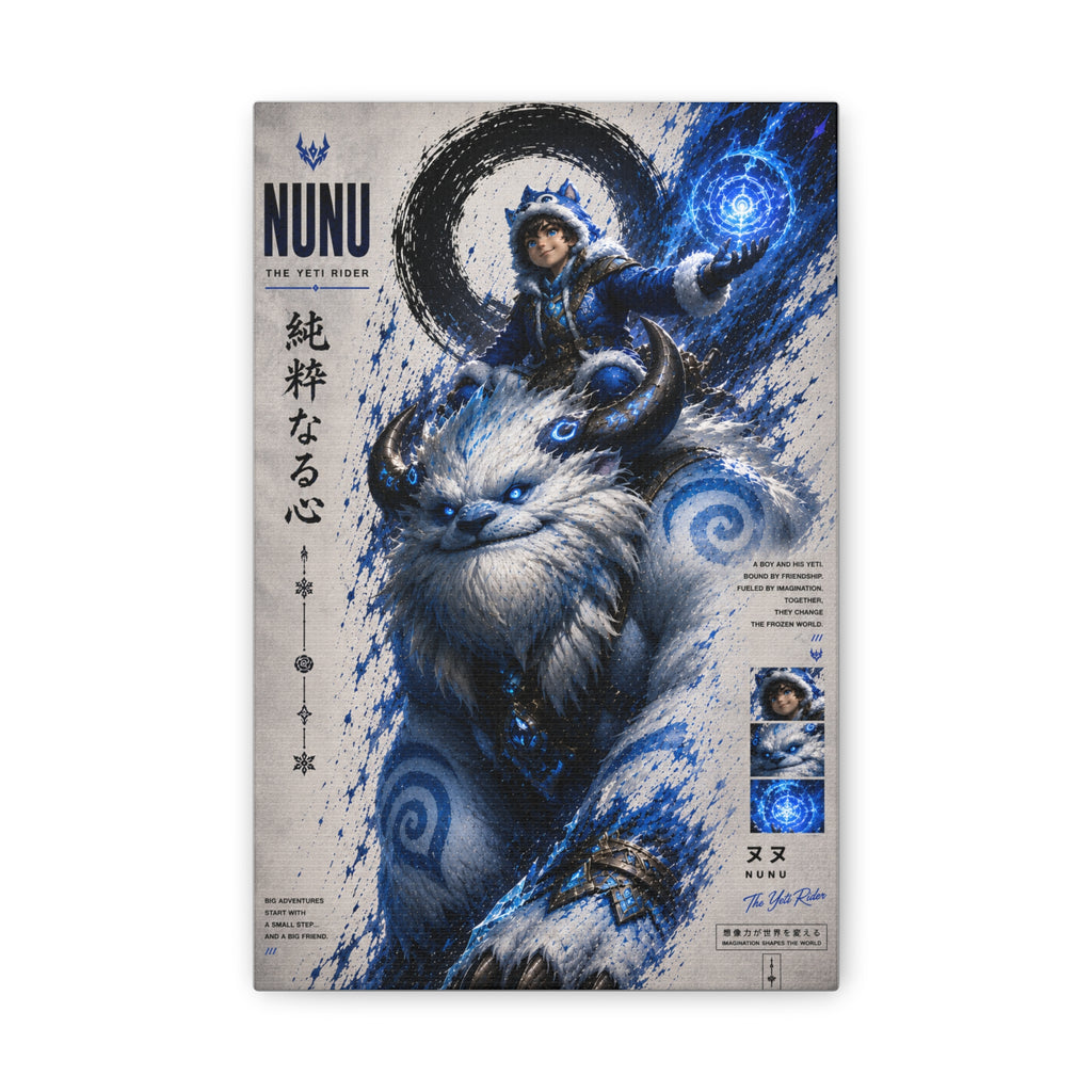Nunu