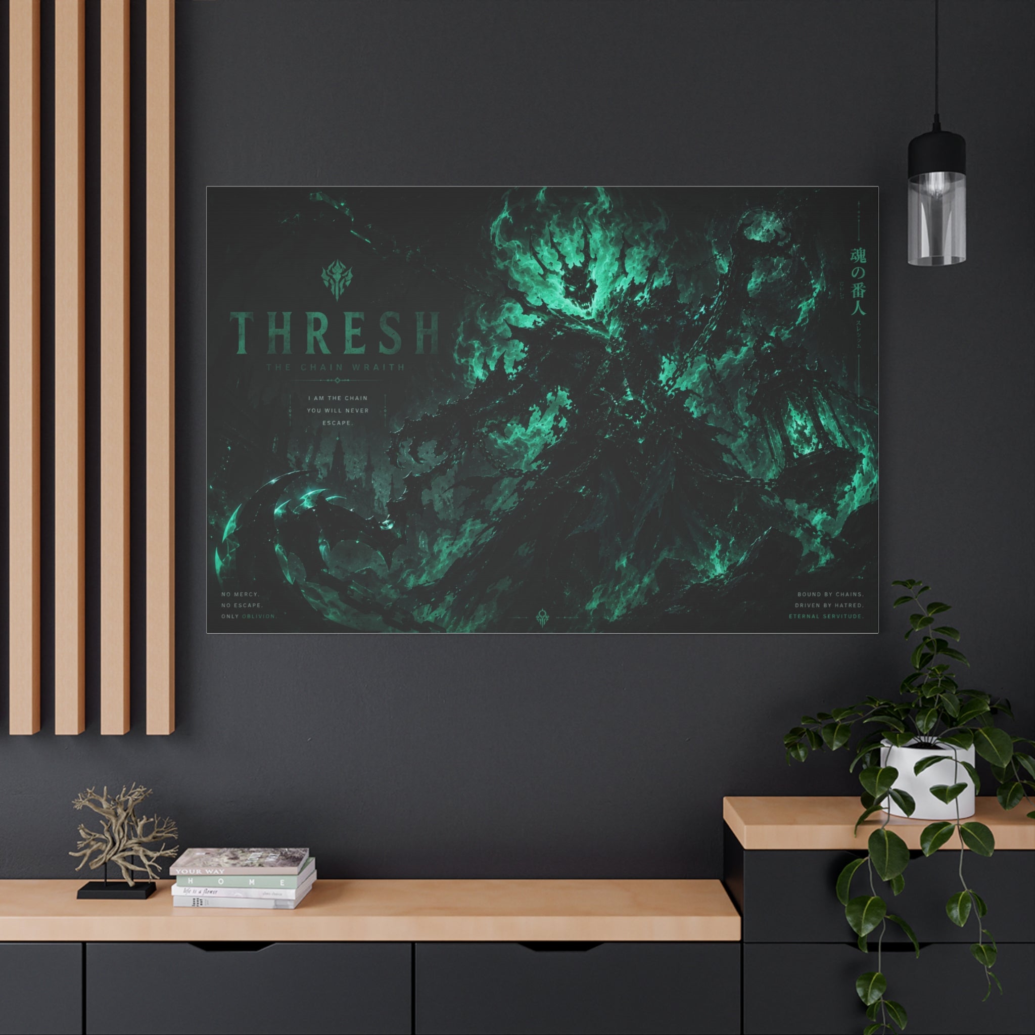 Tresh