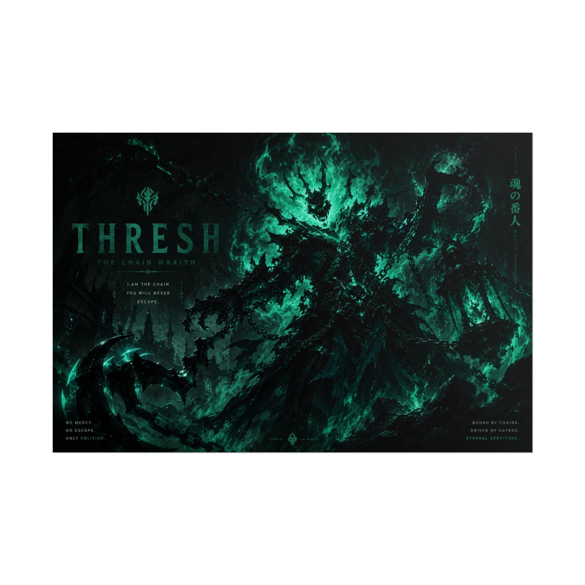 Tresh
