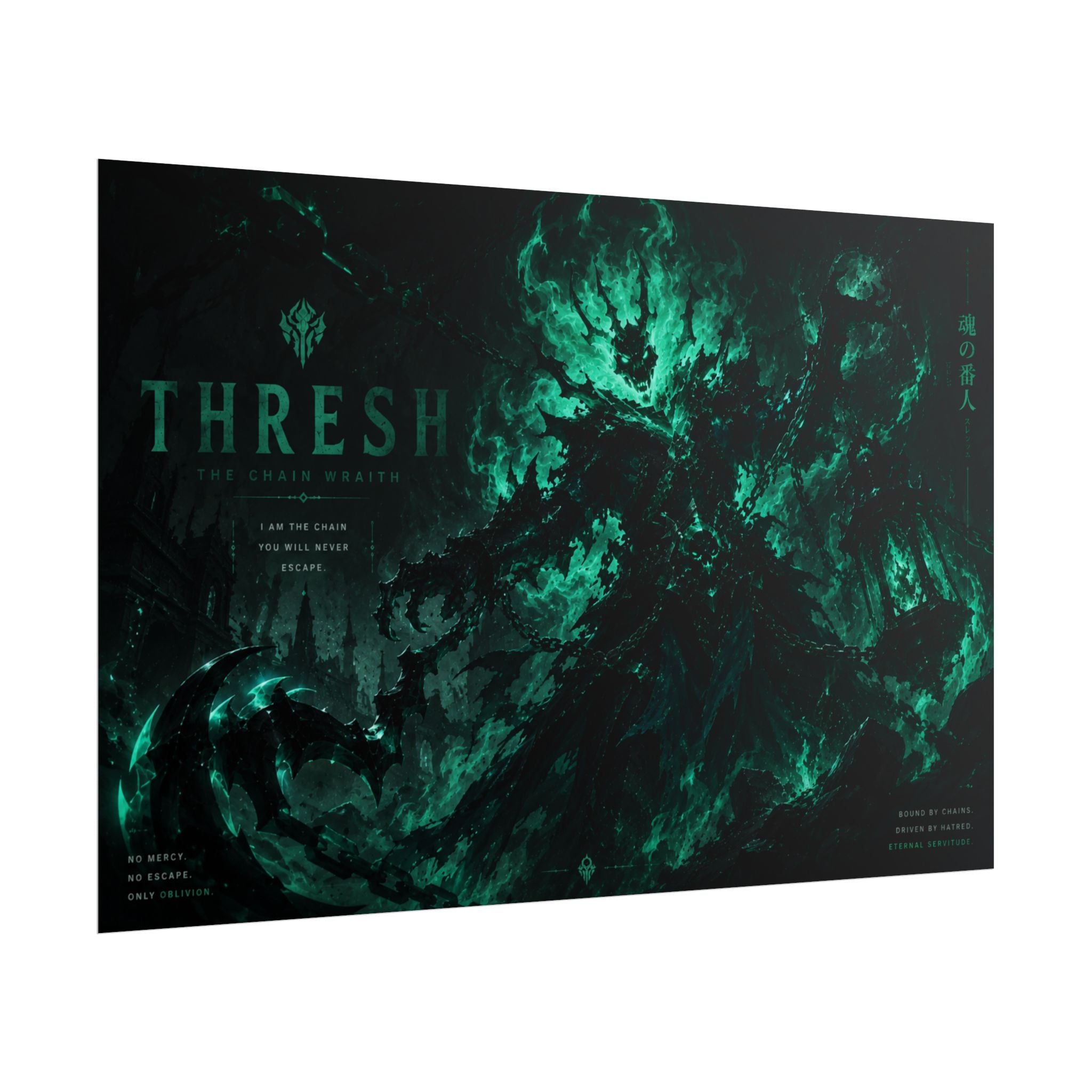 Tresh