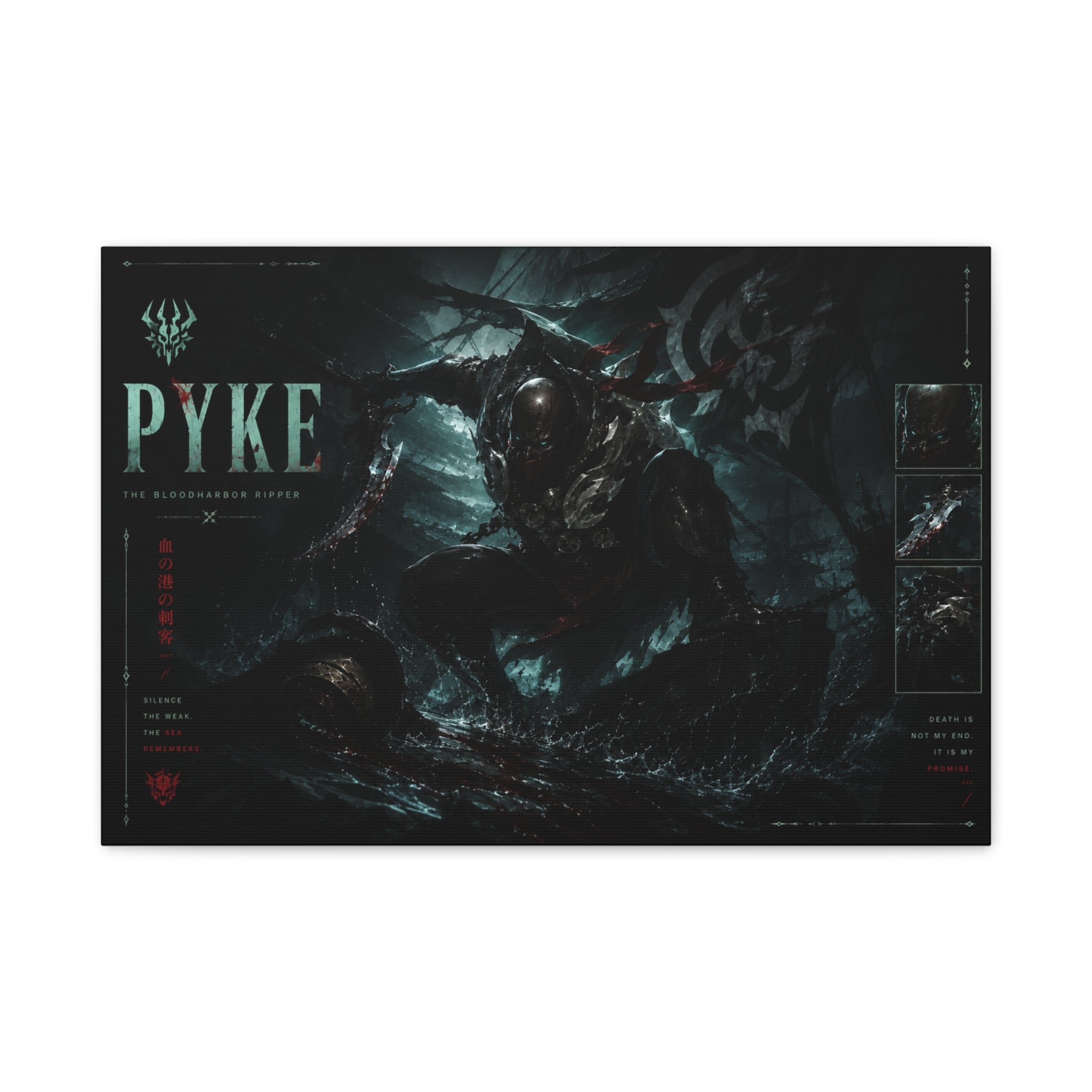 Pyke