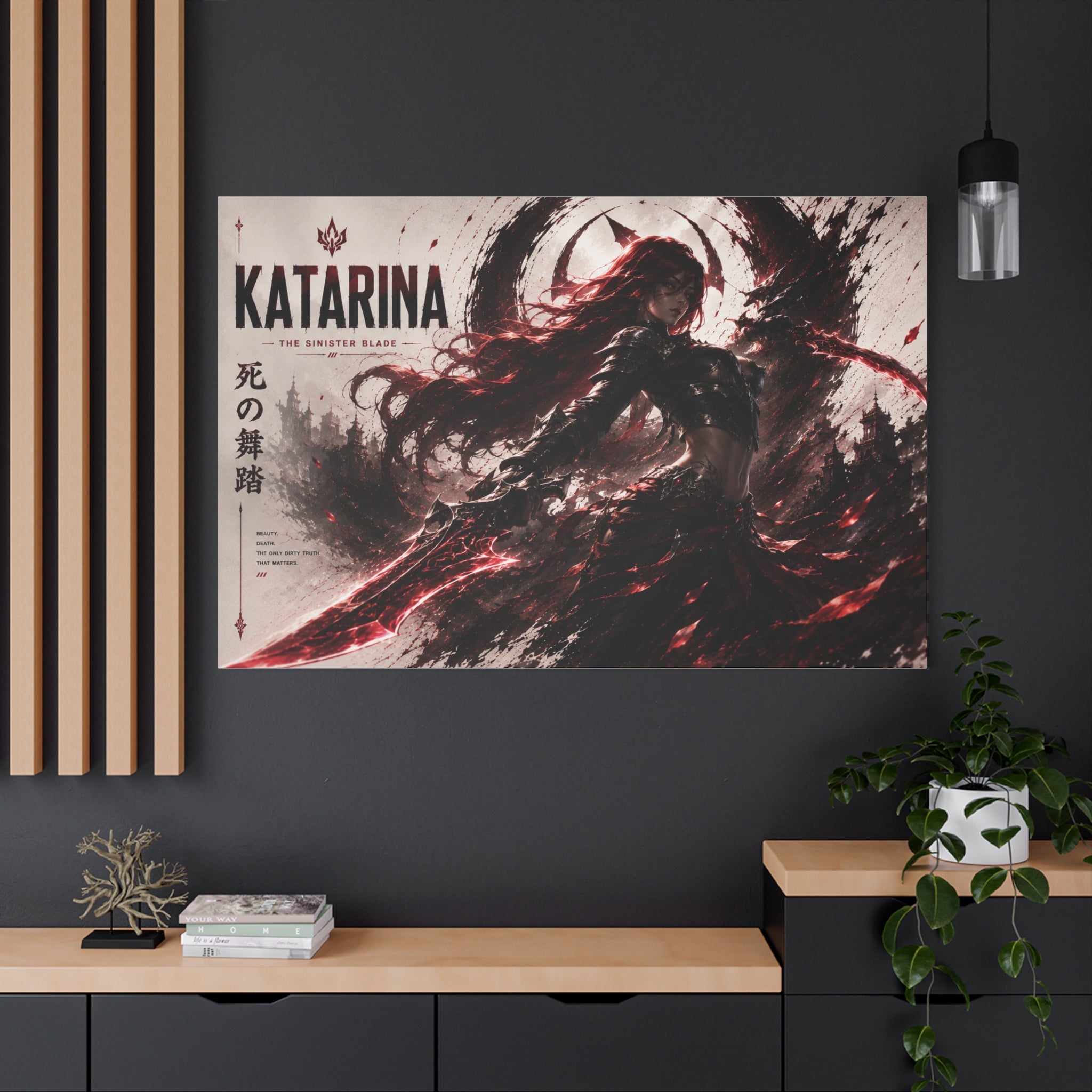 Katarina