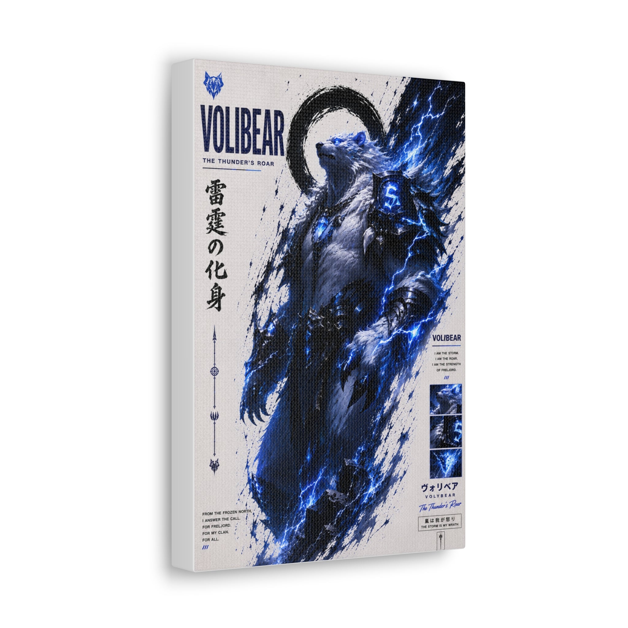 Volibear