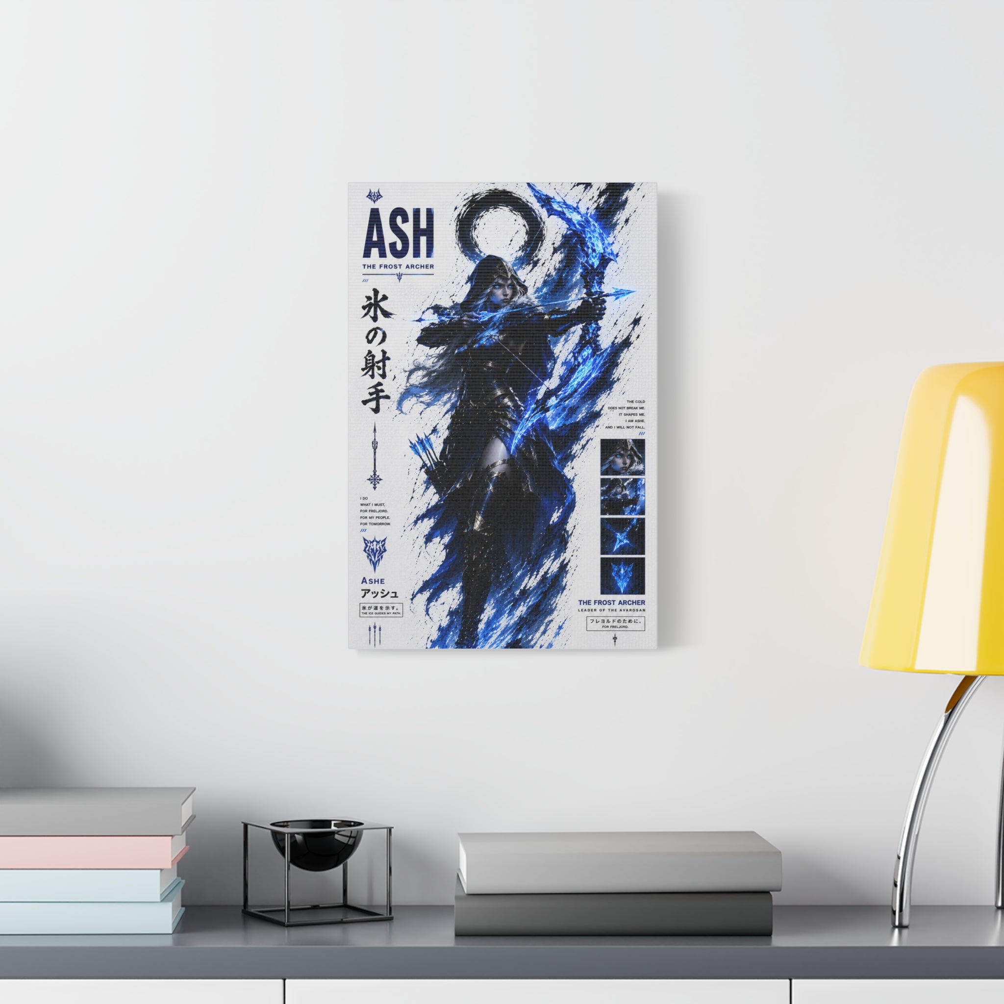 Ash