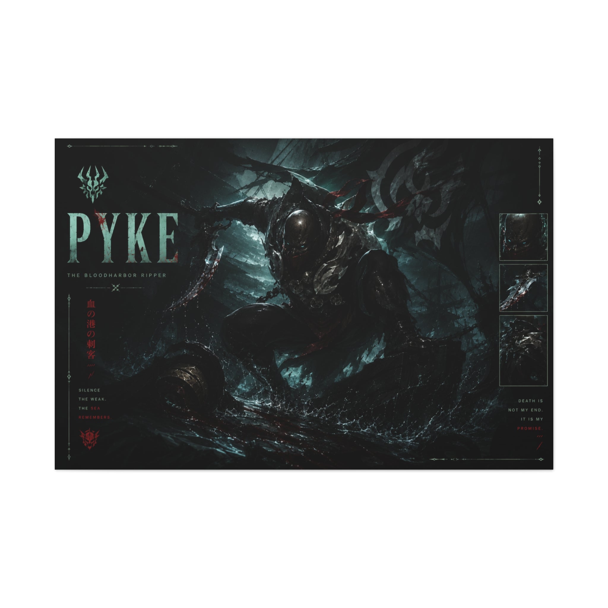 Pyke