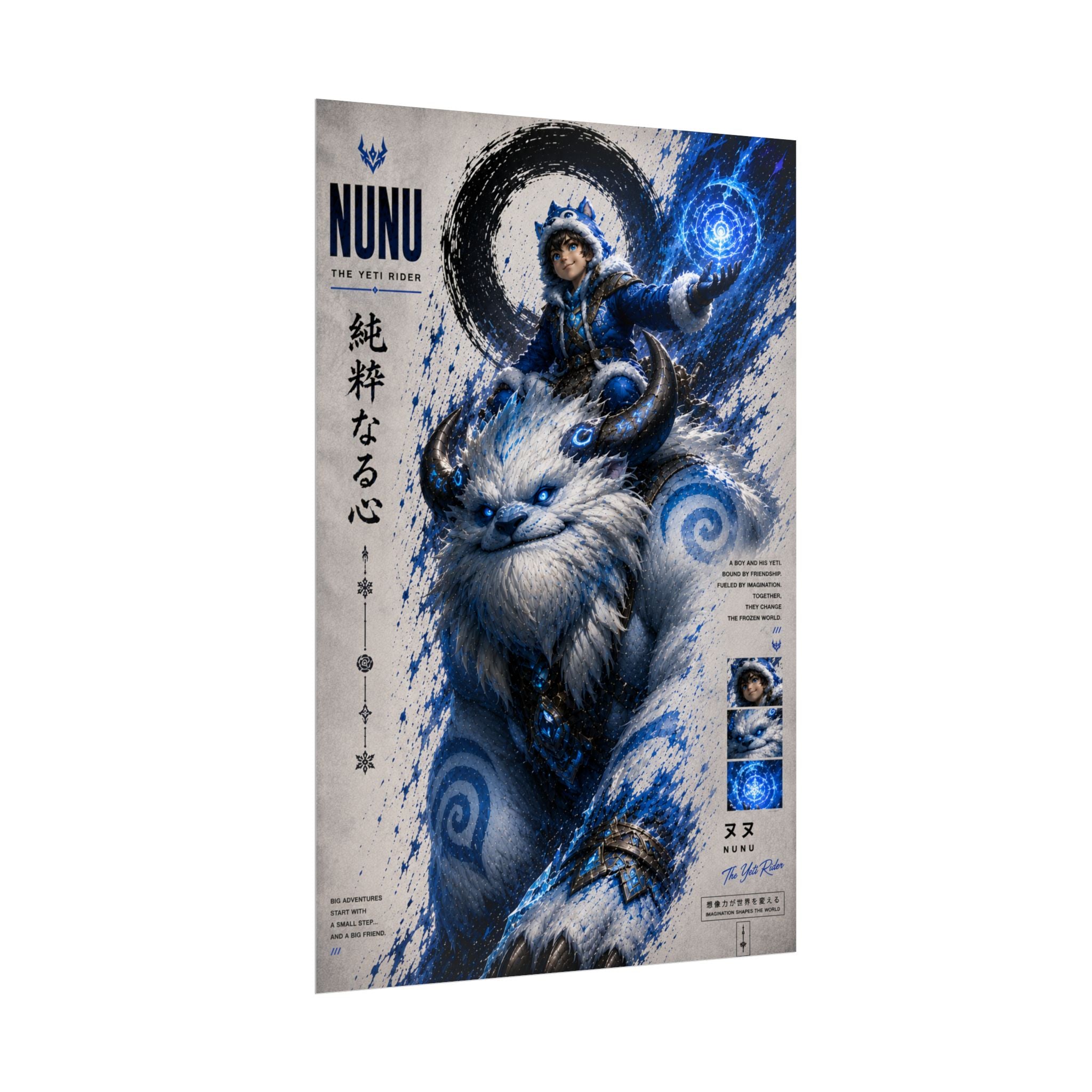 Nunu