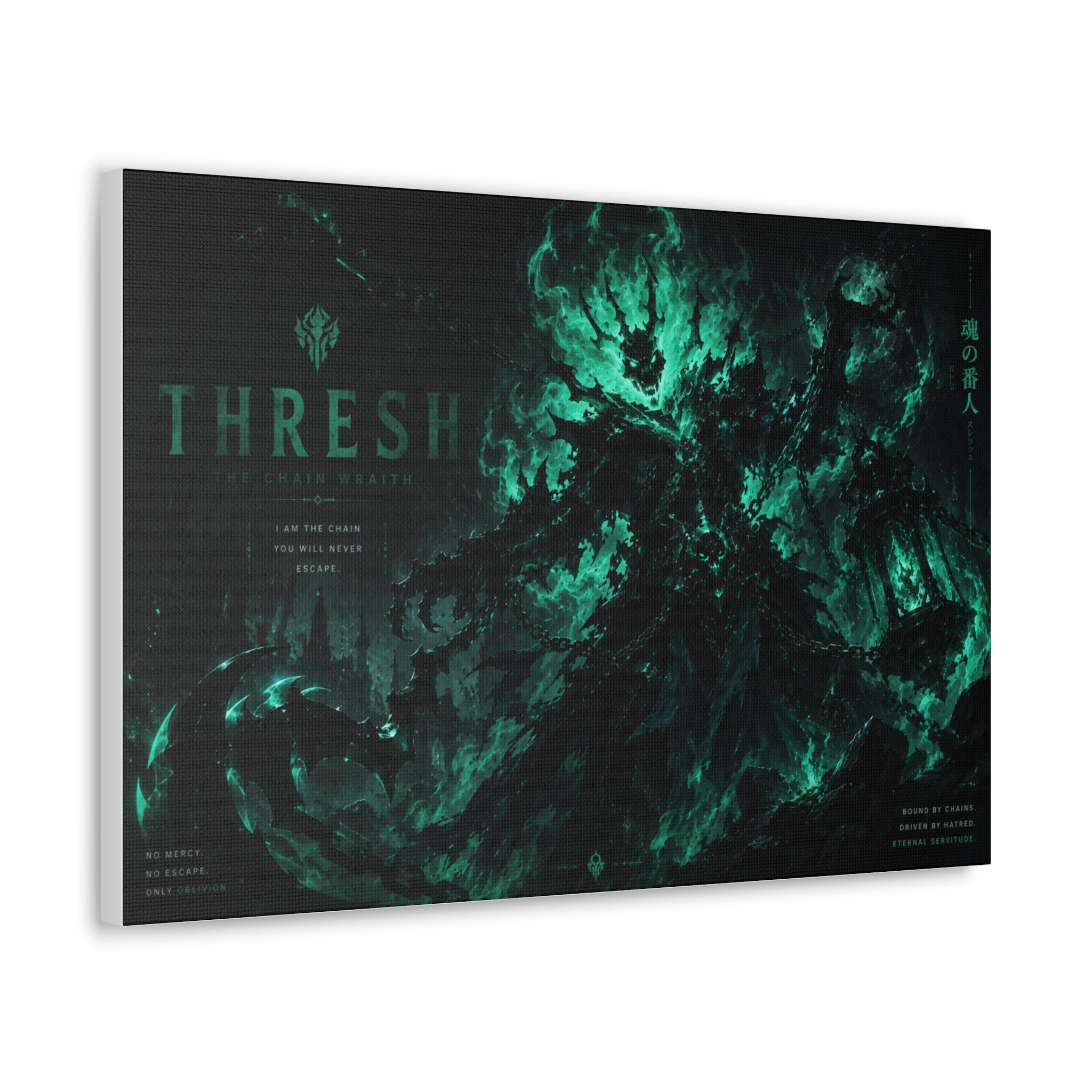 Tresh