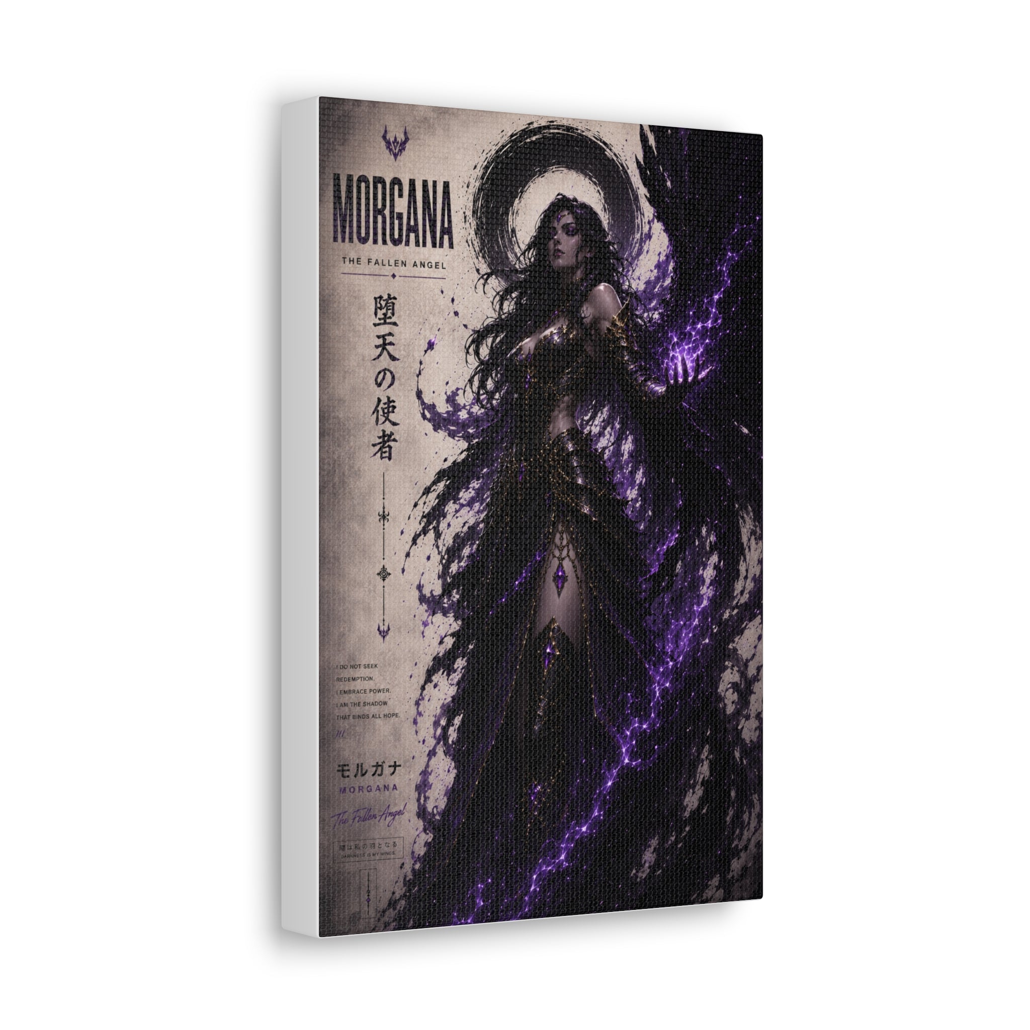 Morgana
