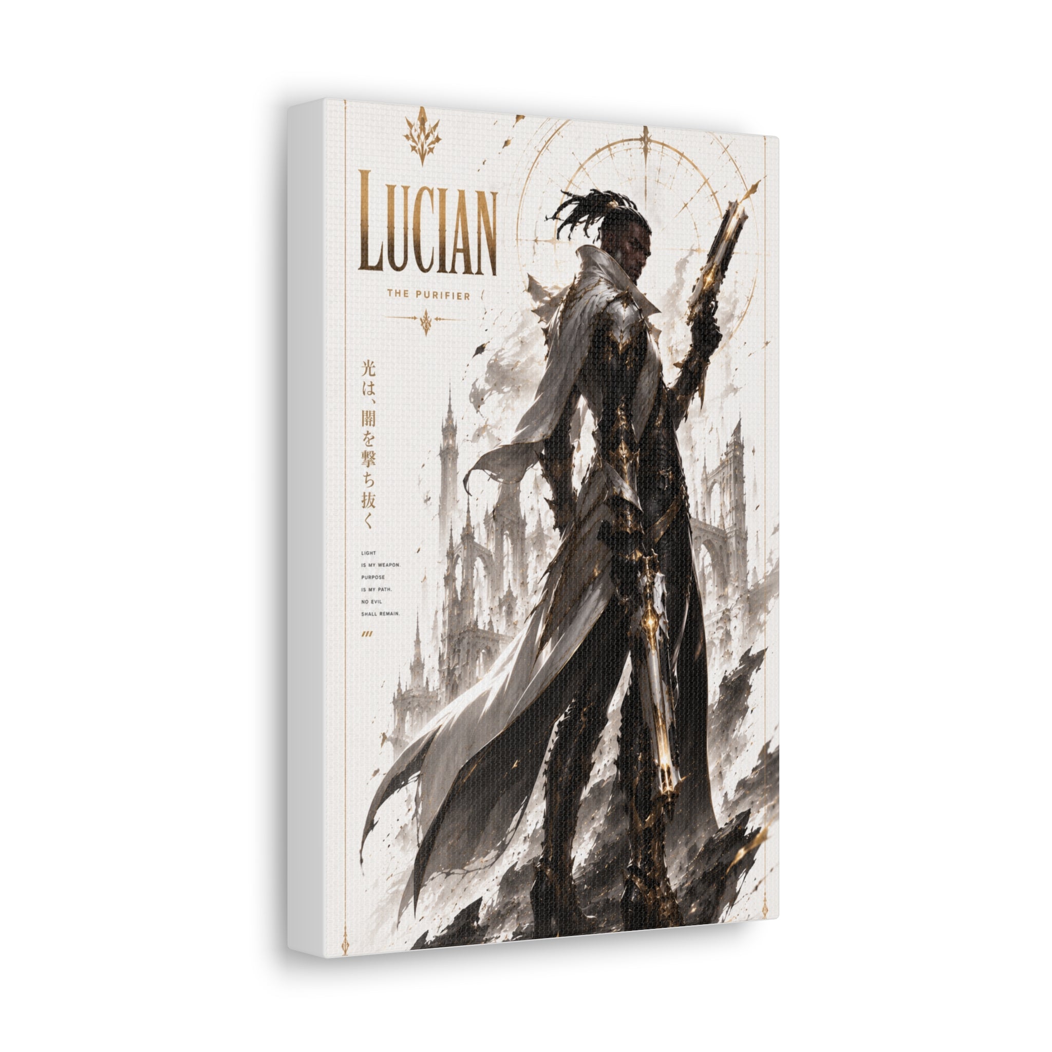 Lucian