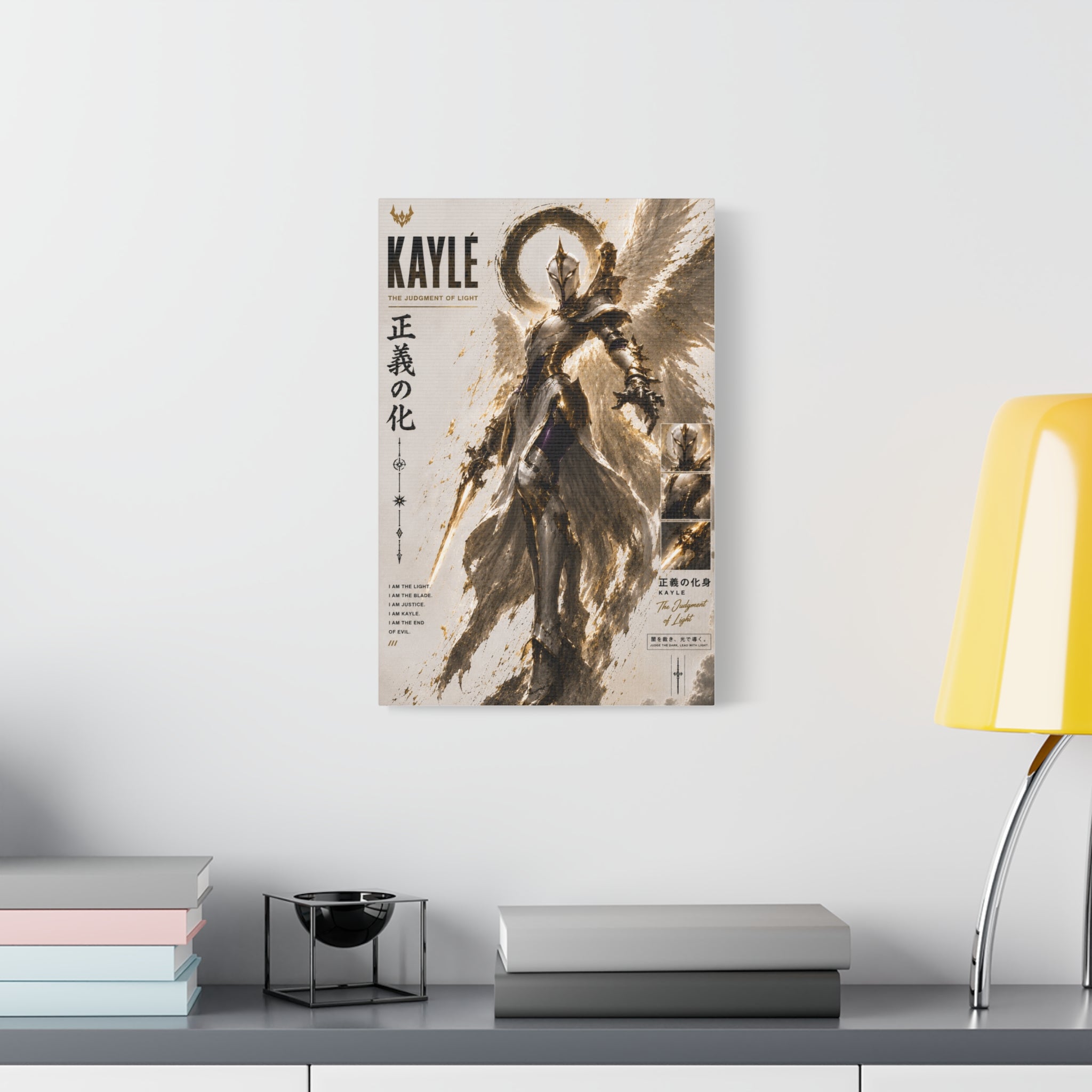Kayle