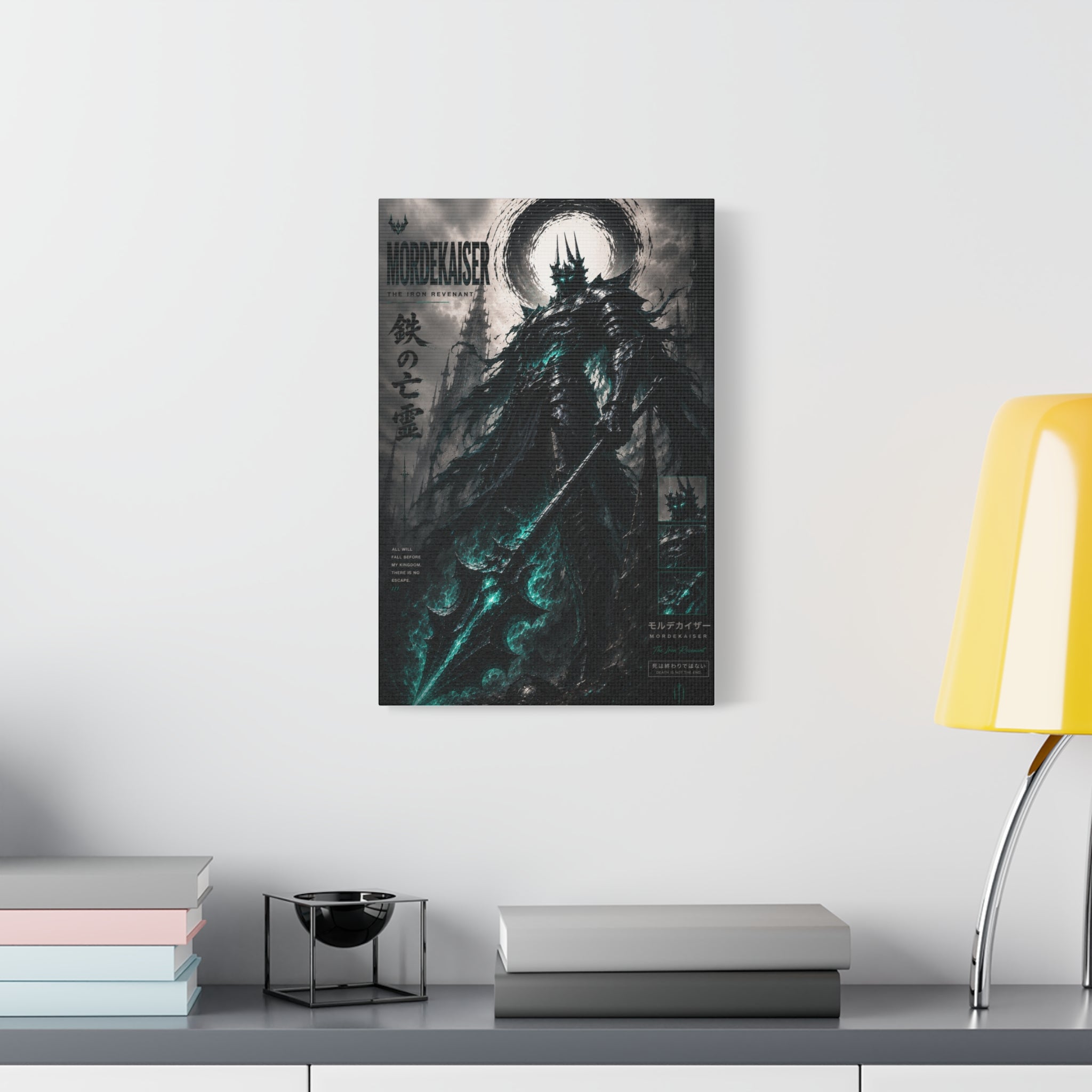 Mordekaiser