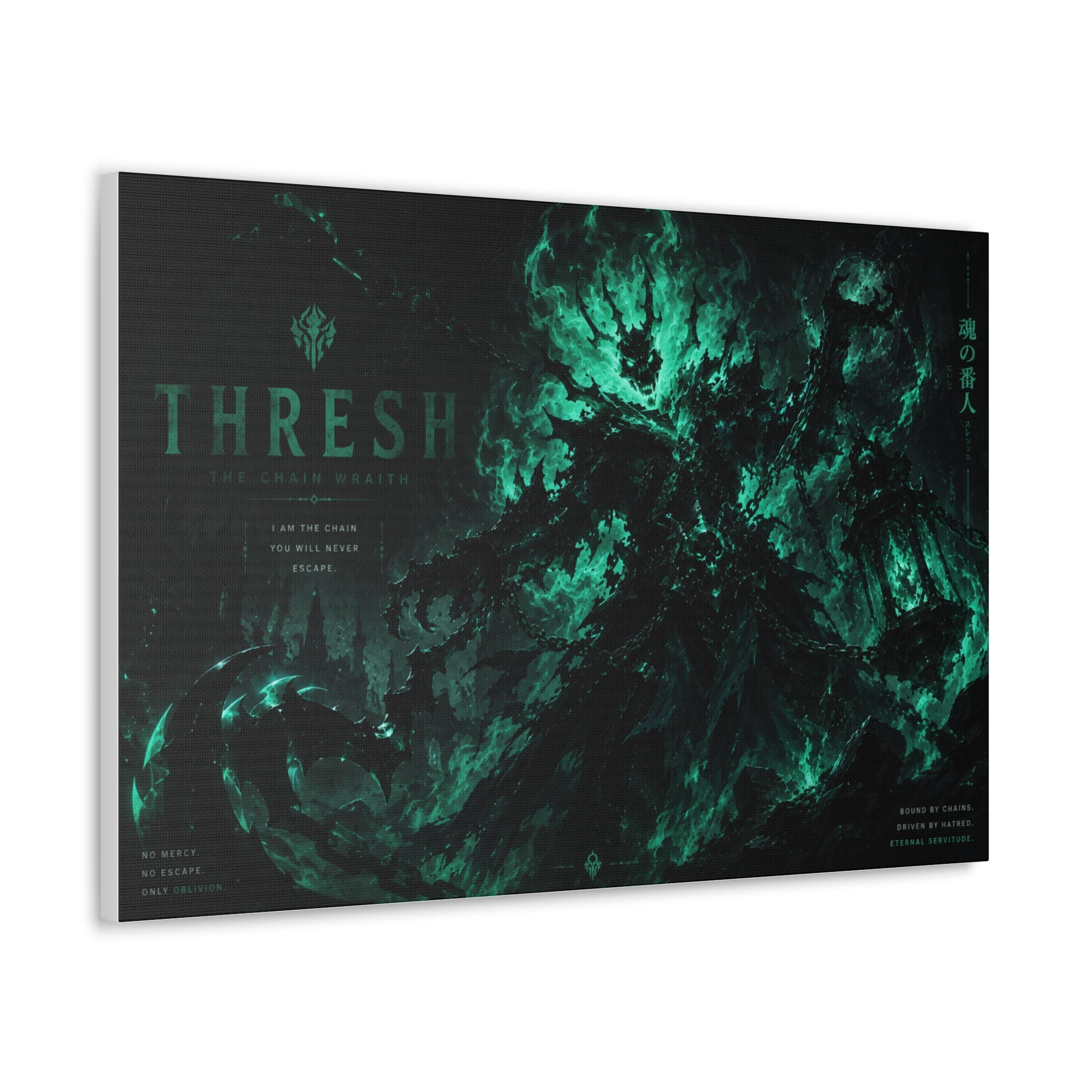 Tresh