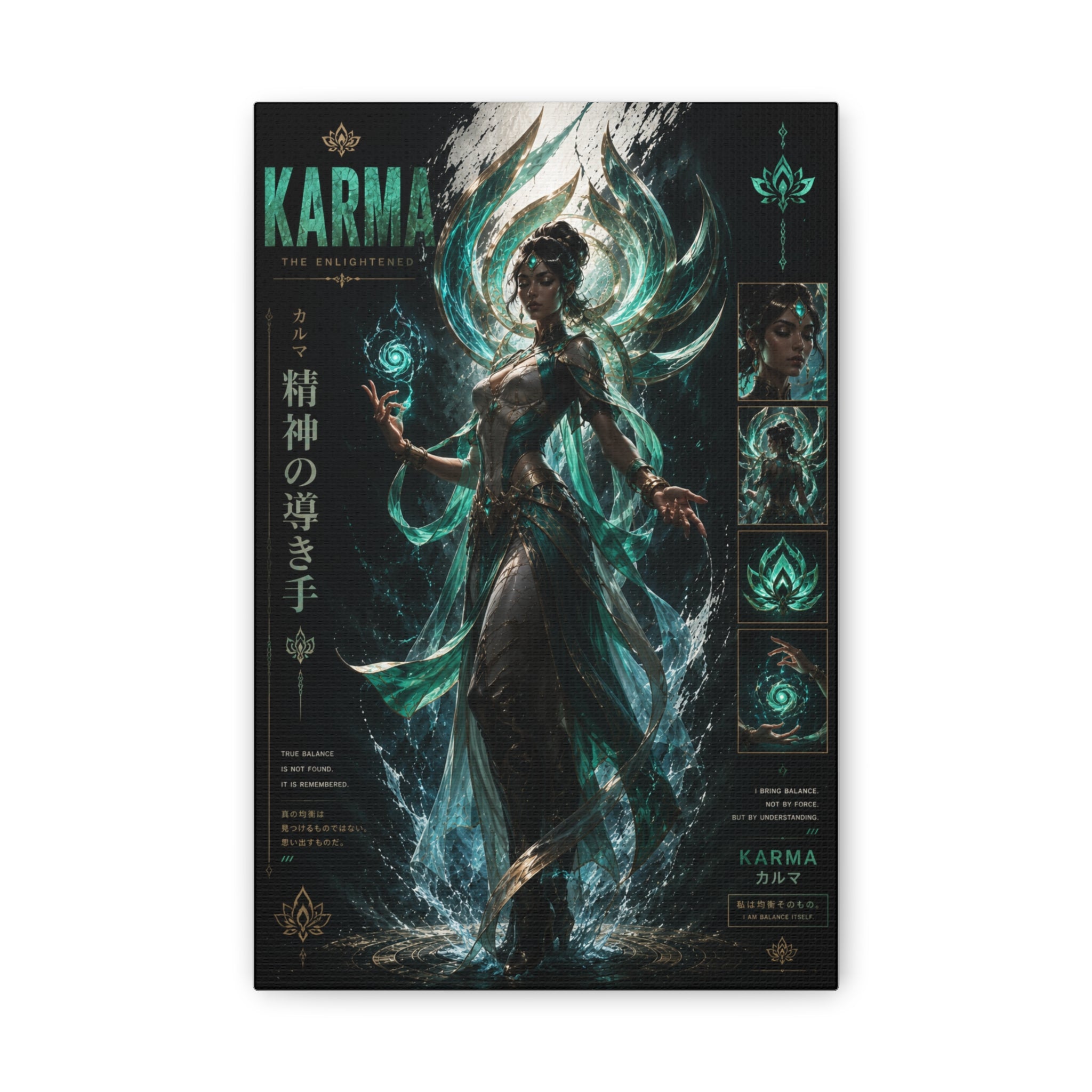 Karma