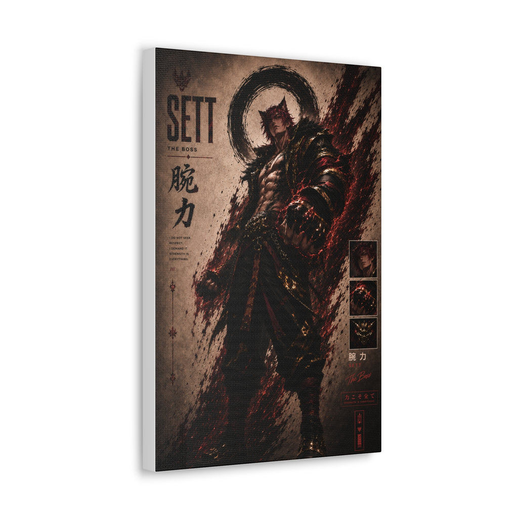 Sett