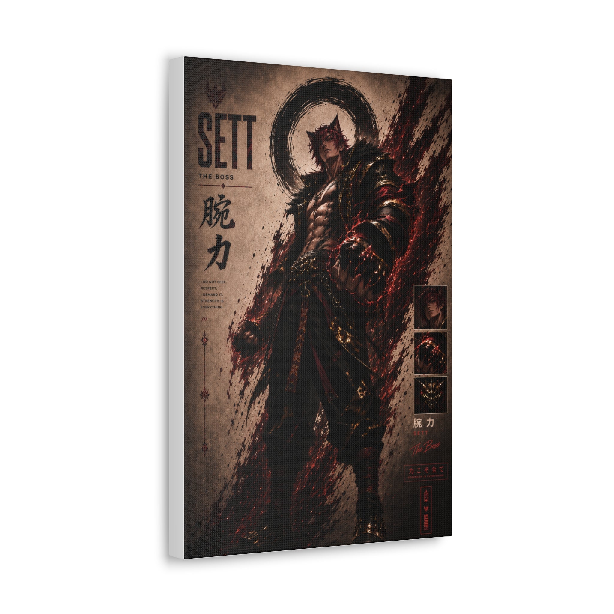 Sett