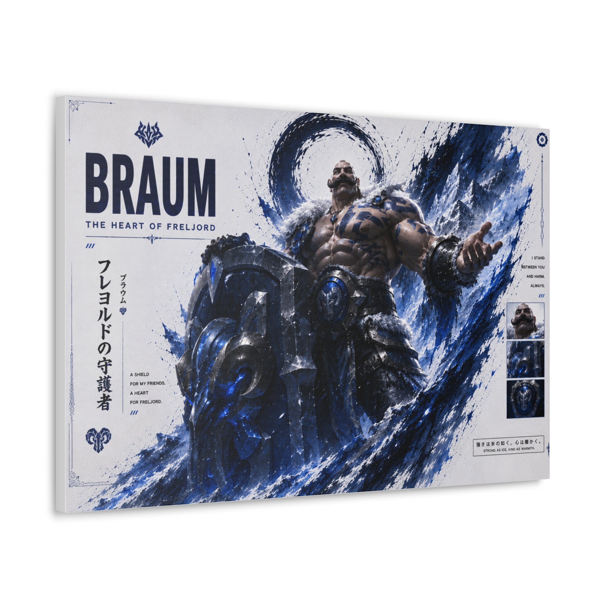 Braum