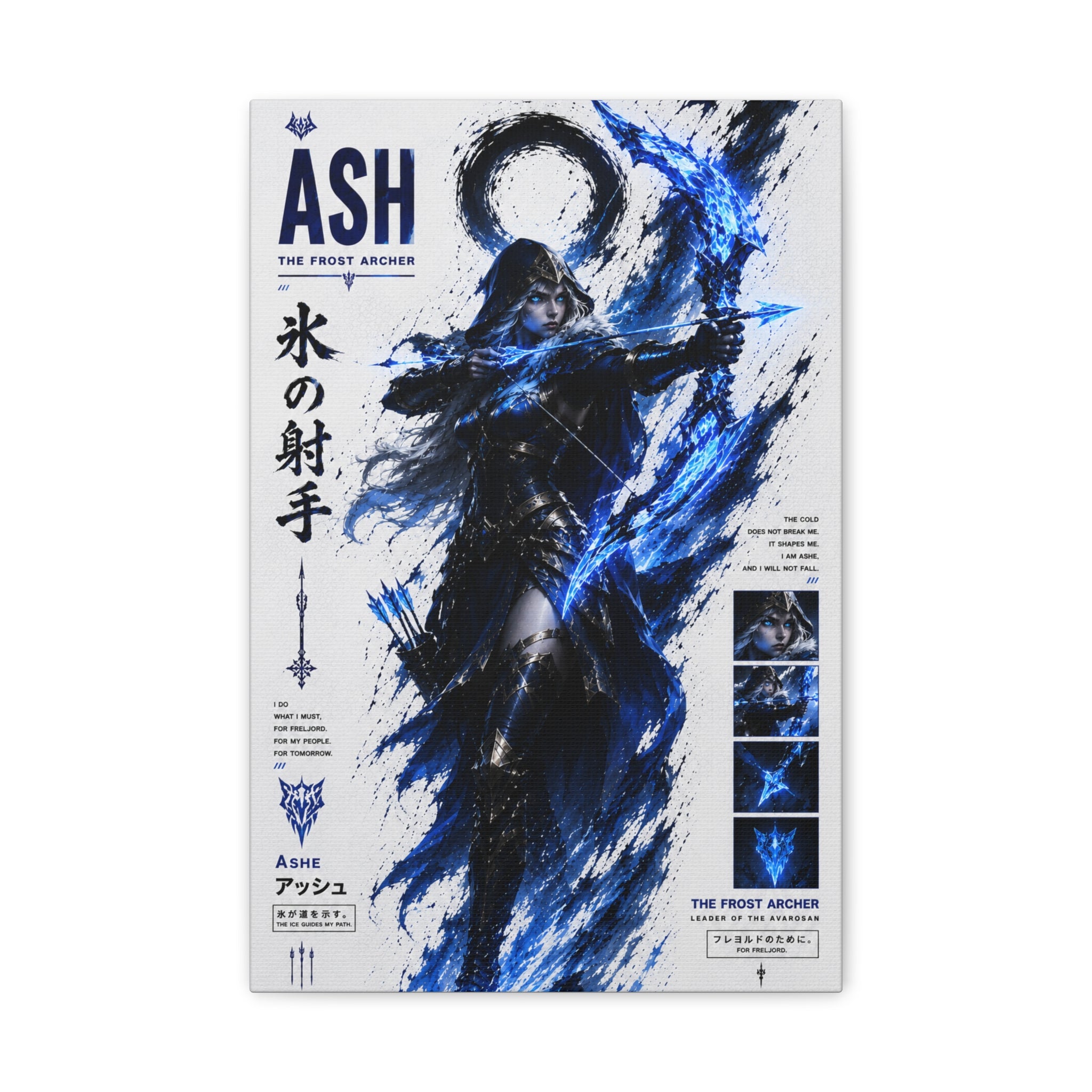 Ash