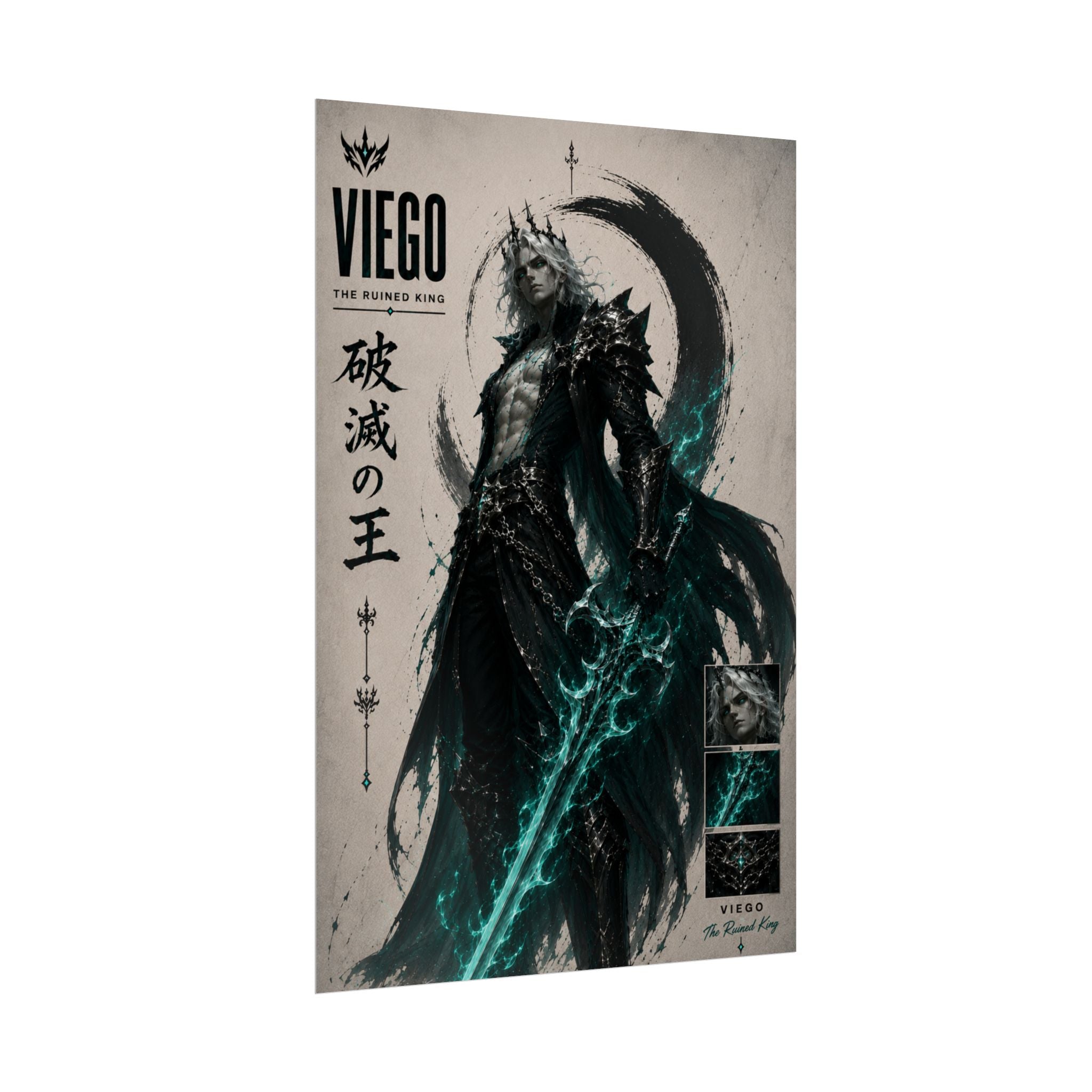 Viego