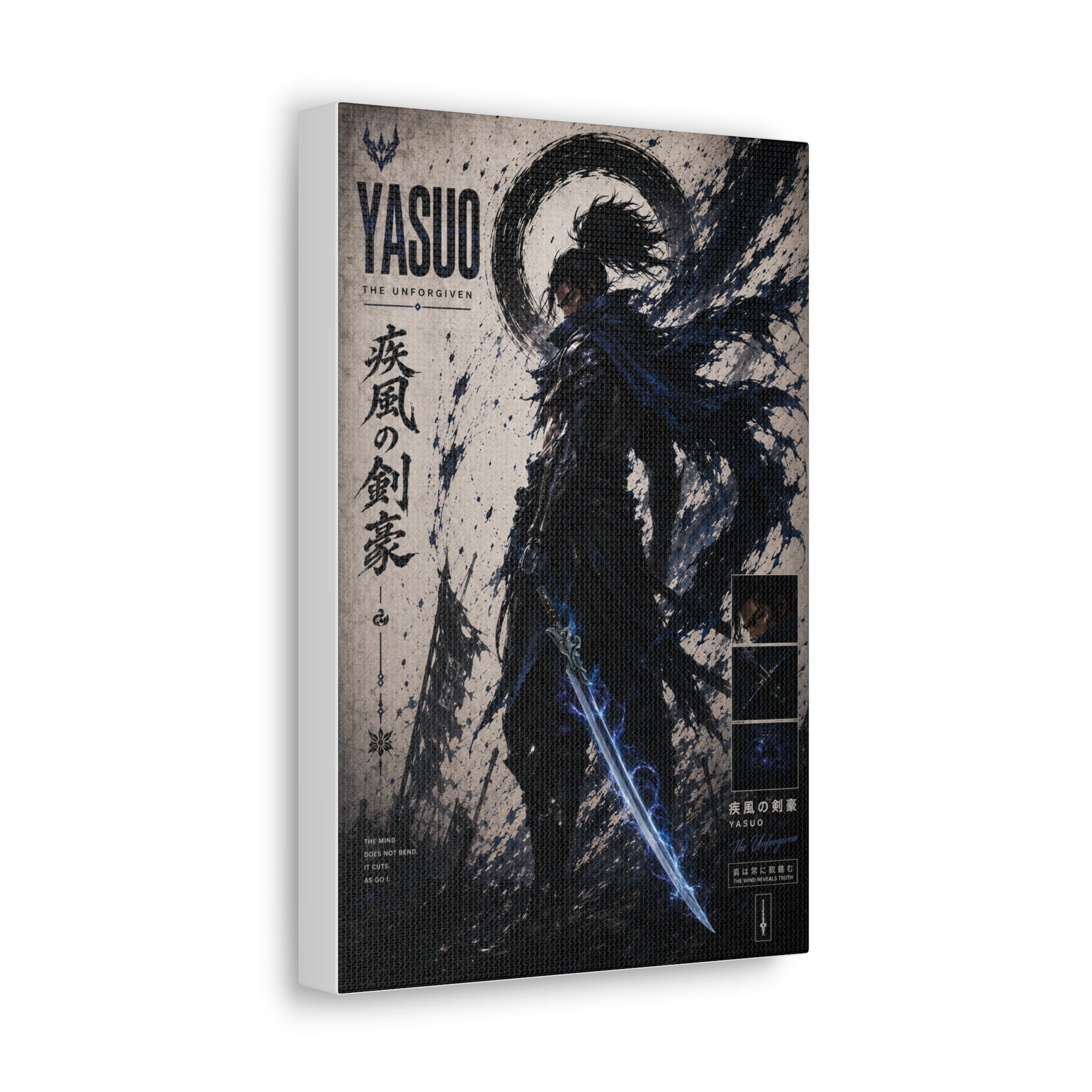 Yasuo