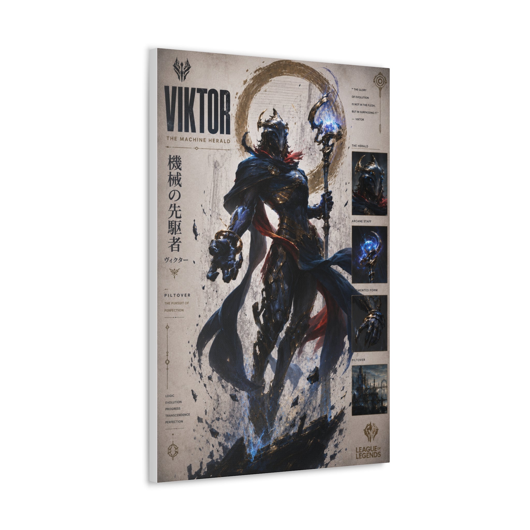 Viktor
