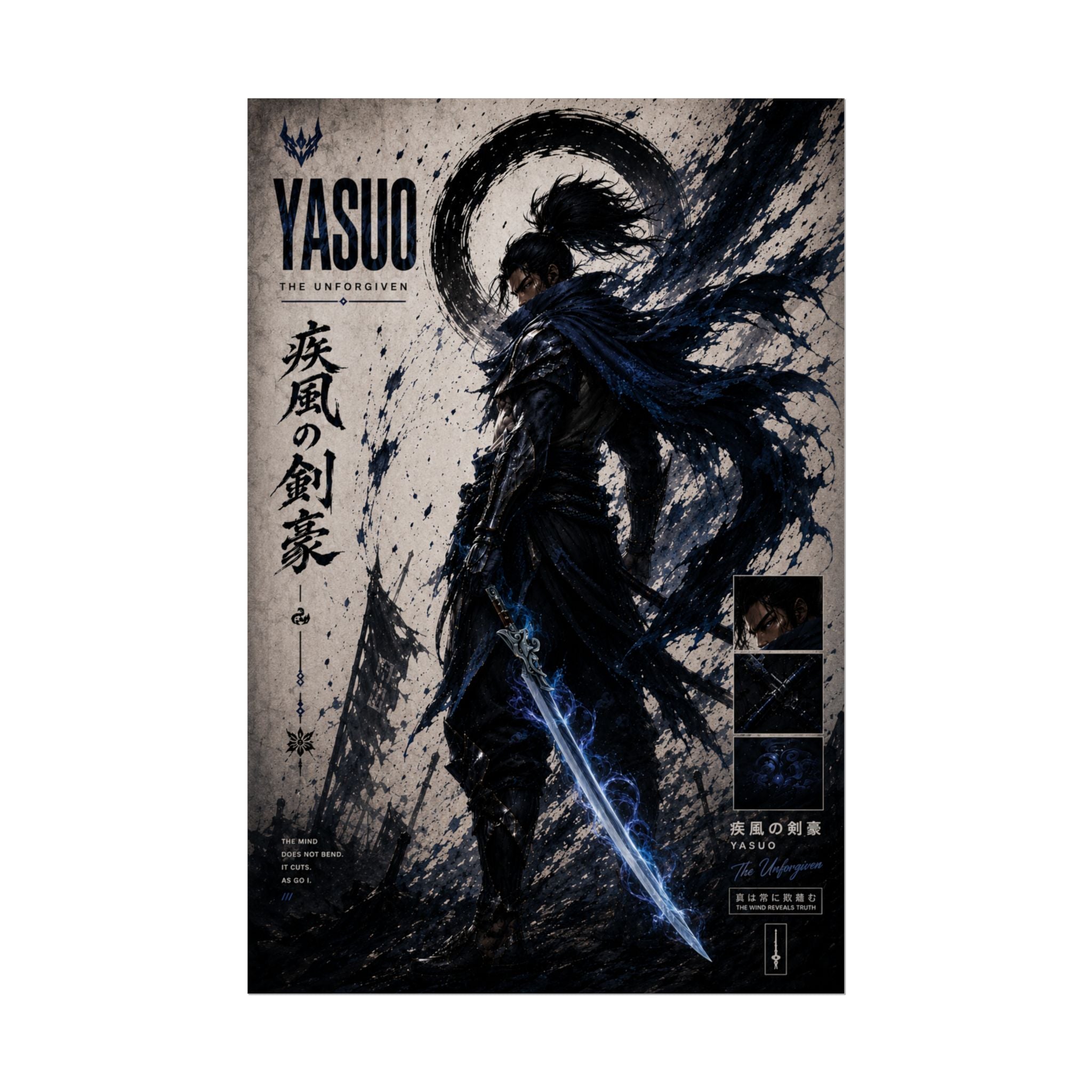 Yasuo