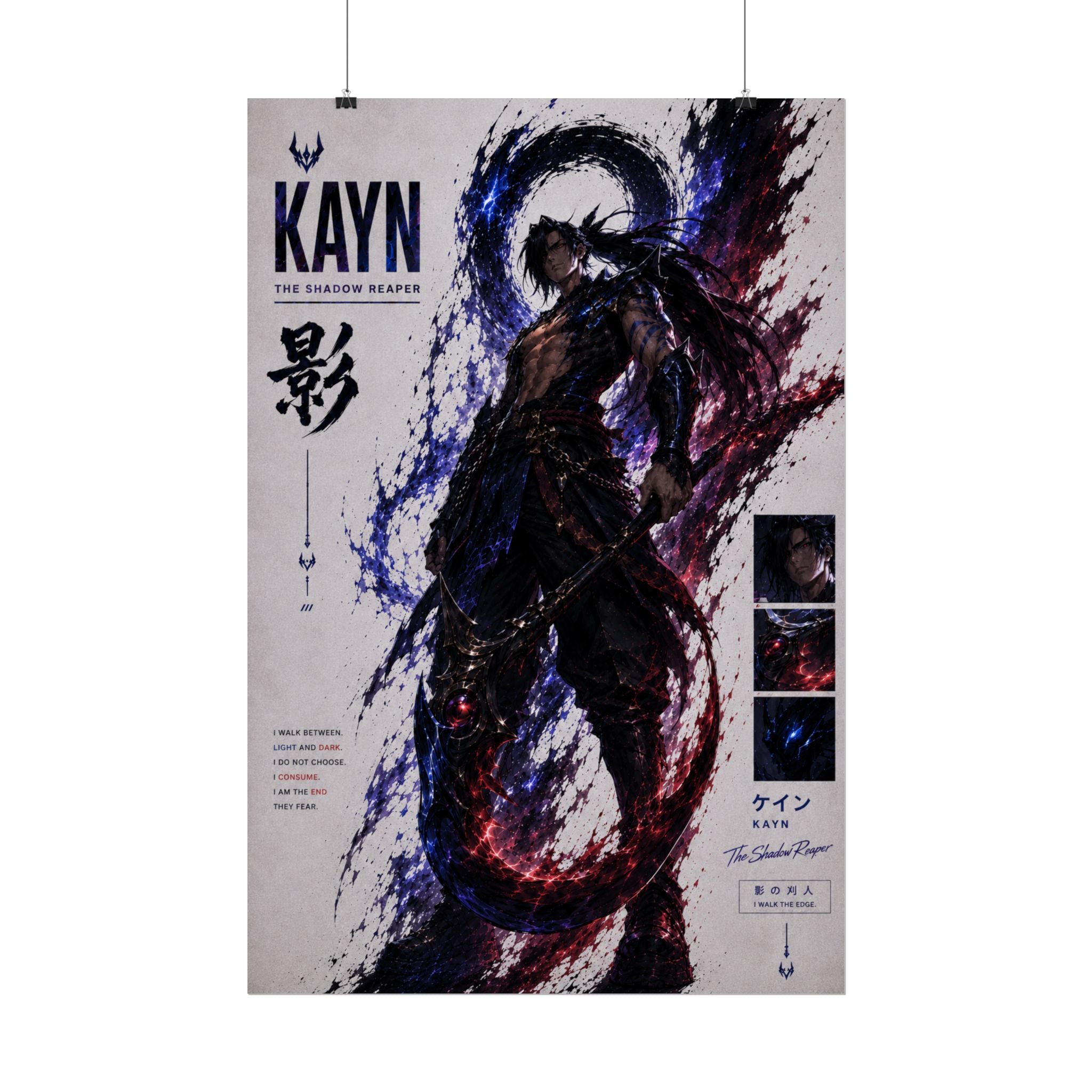 Kayn