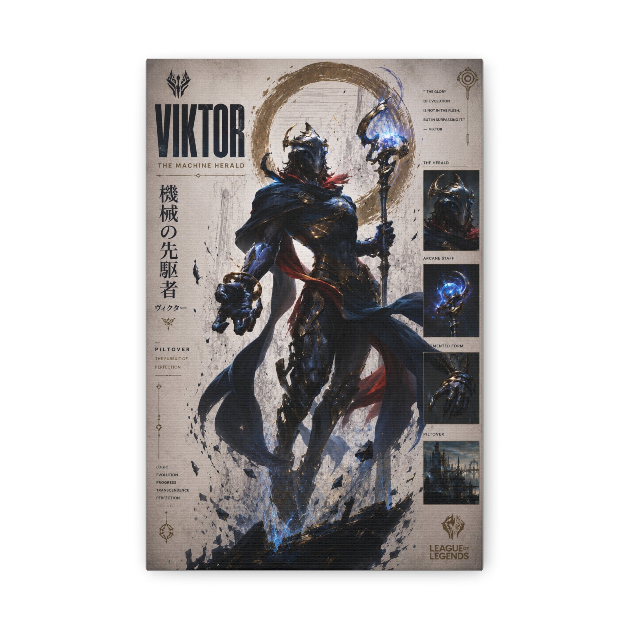 Viktor