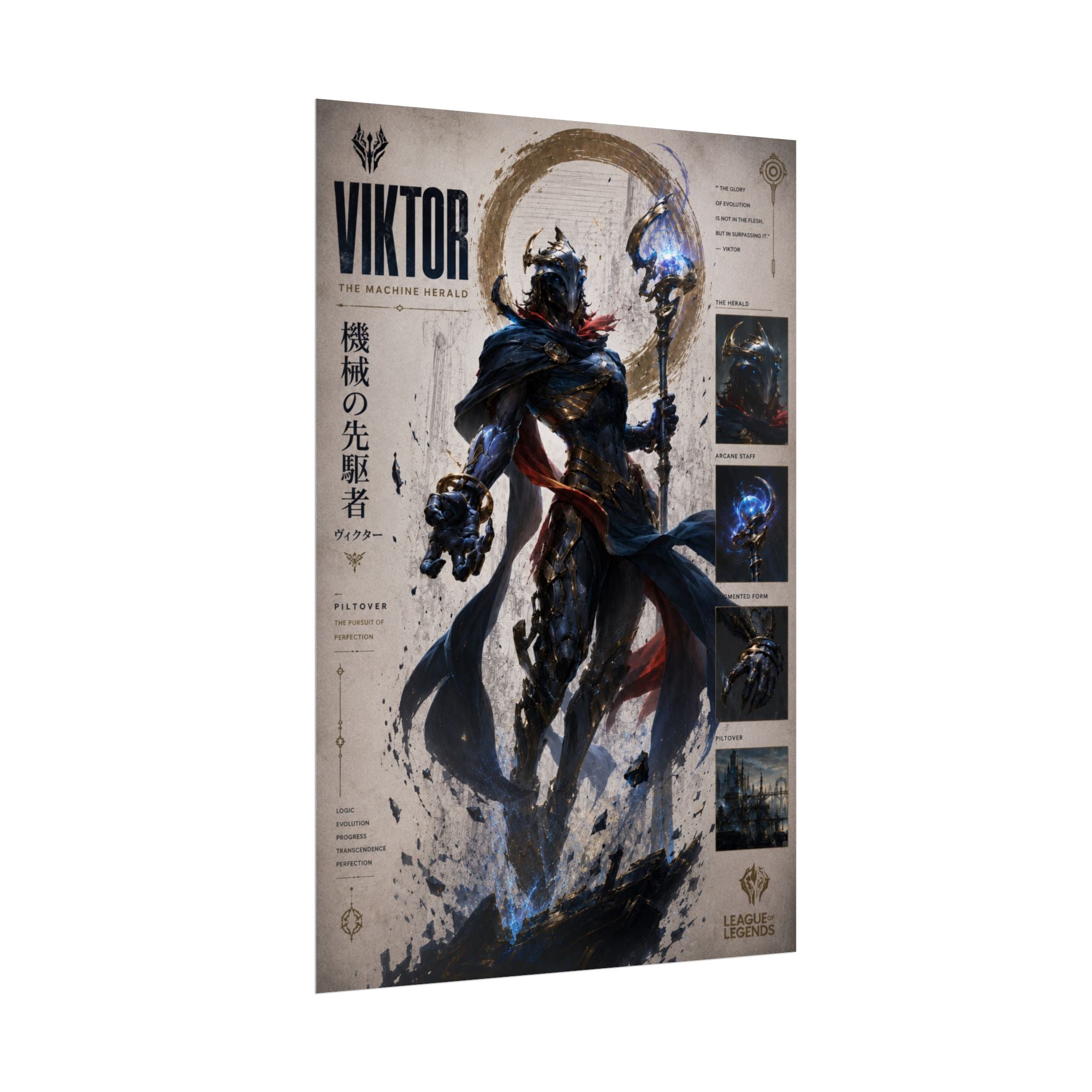 Viktor