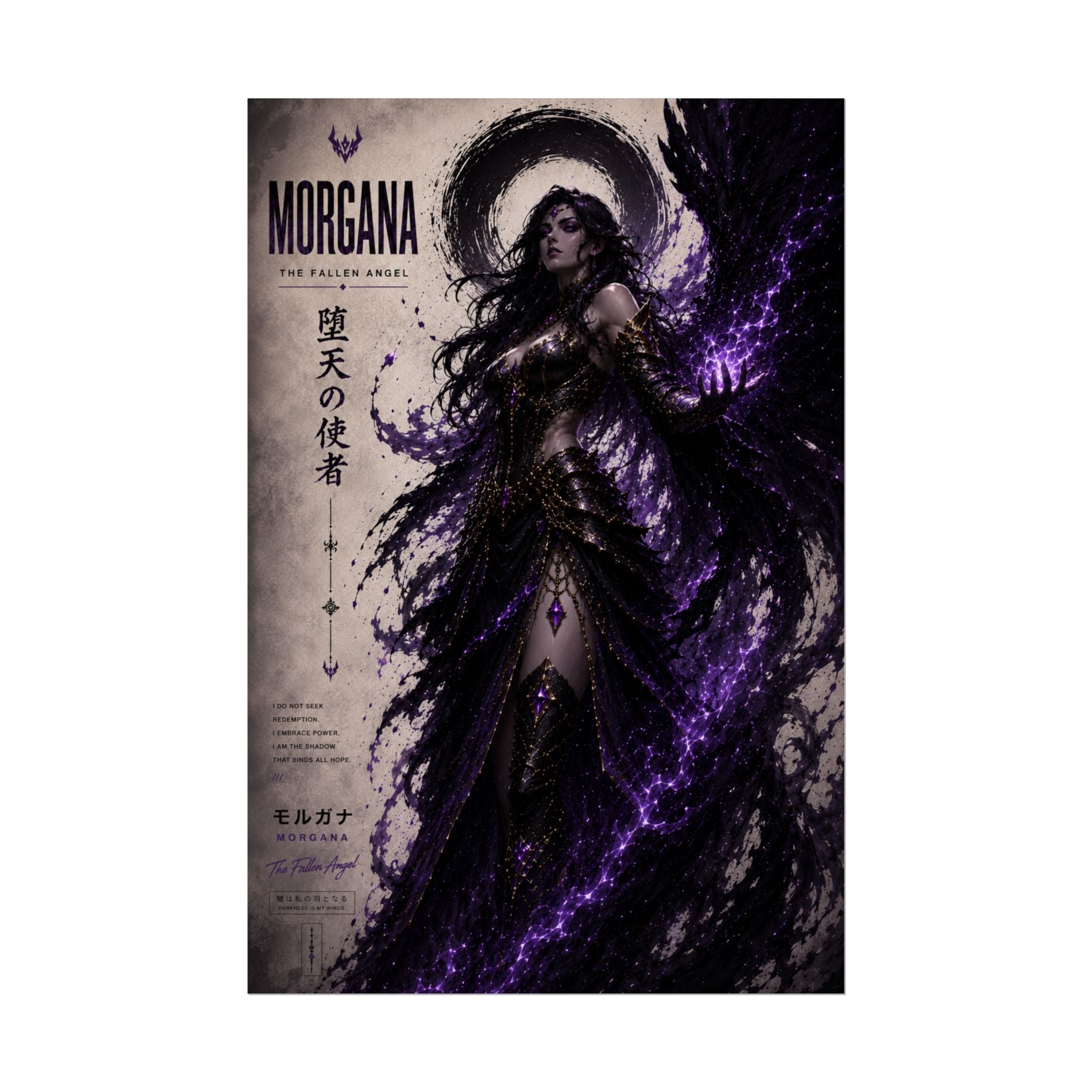 Morgana