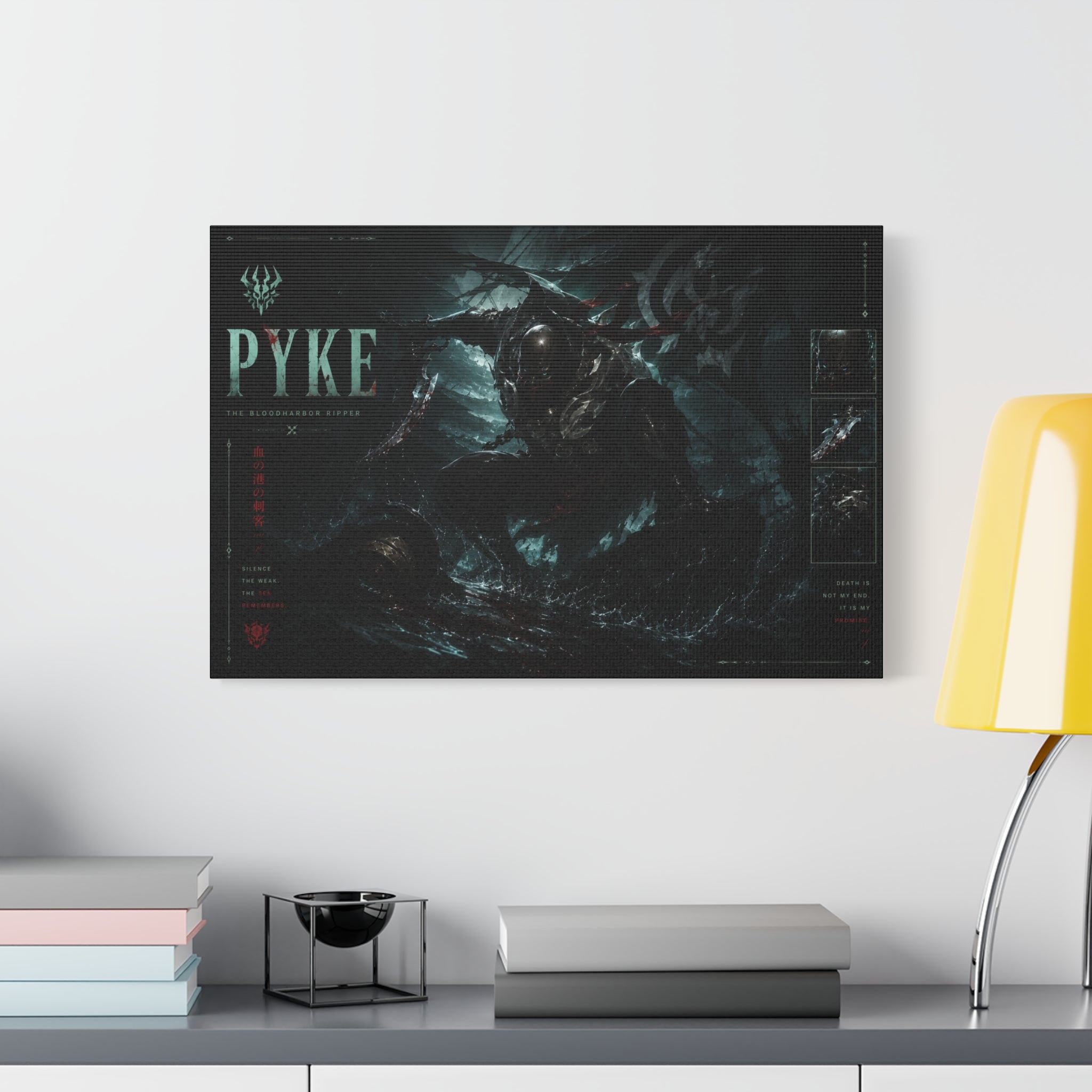 Pyke